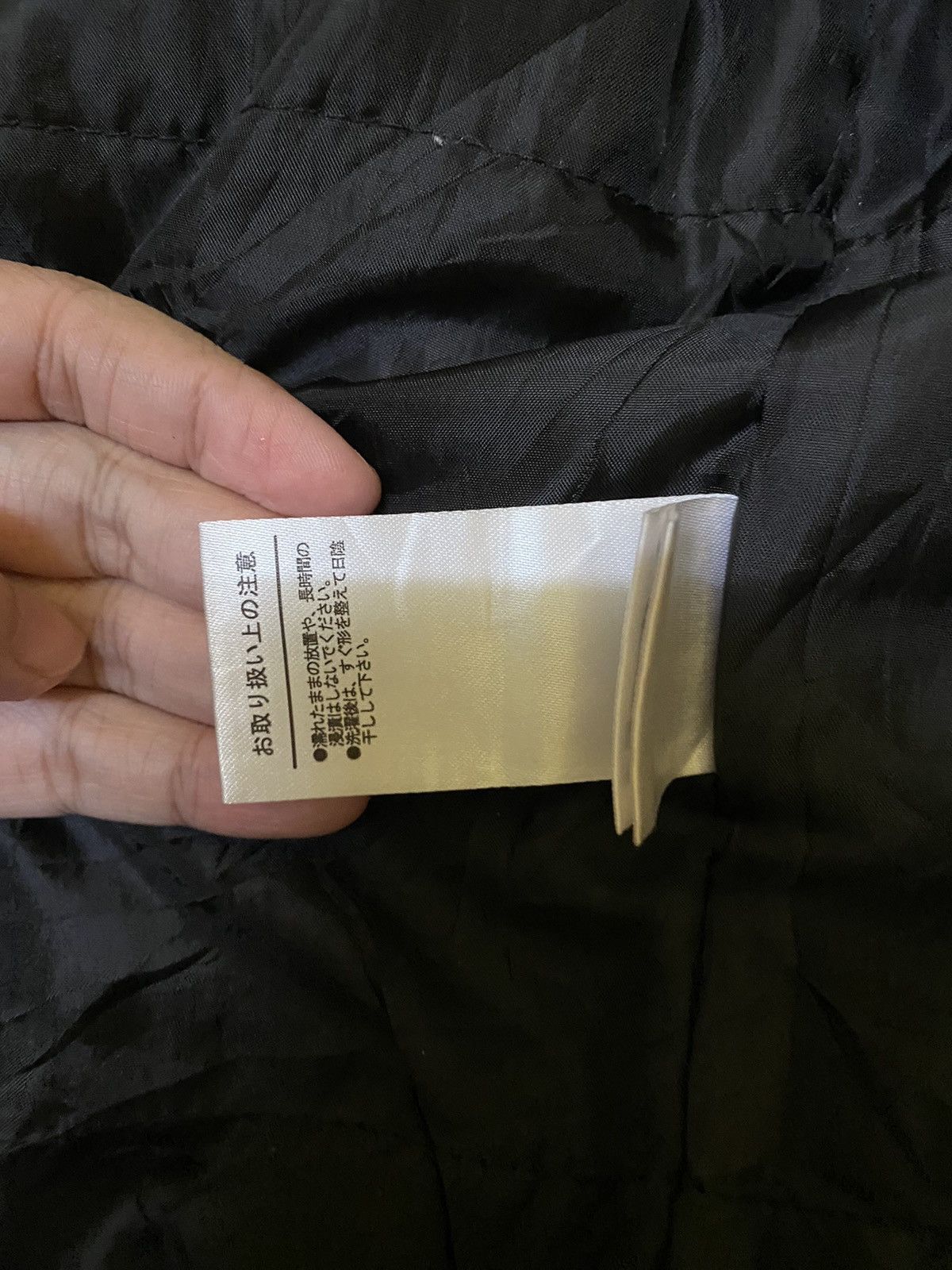 Designer × Other WEGO JACKET Size US XL / EU 56 / 4 - 11 Thumbnail
