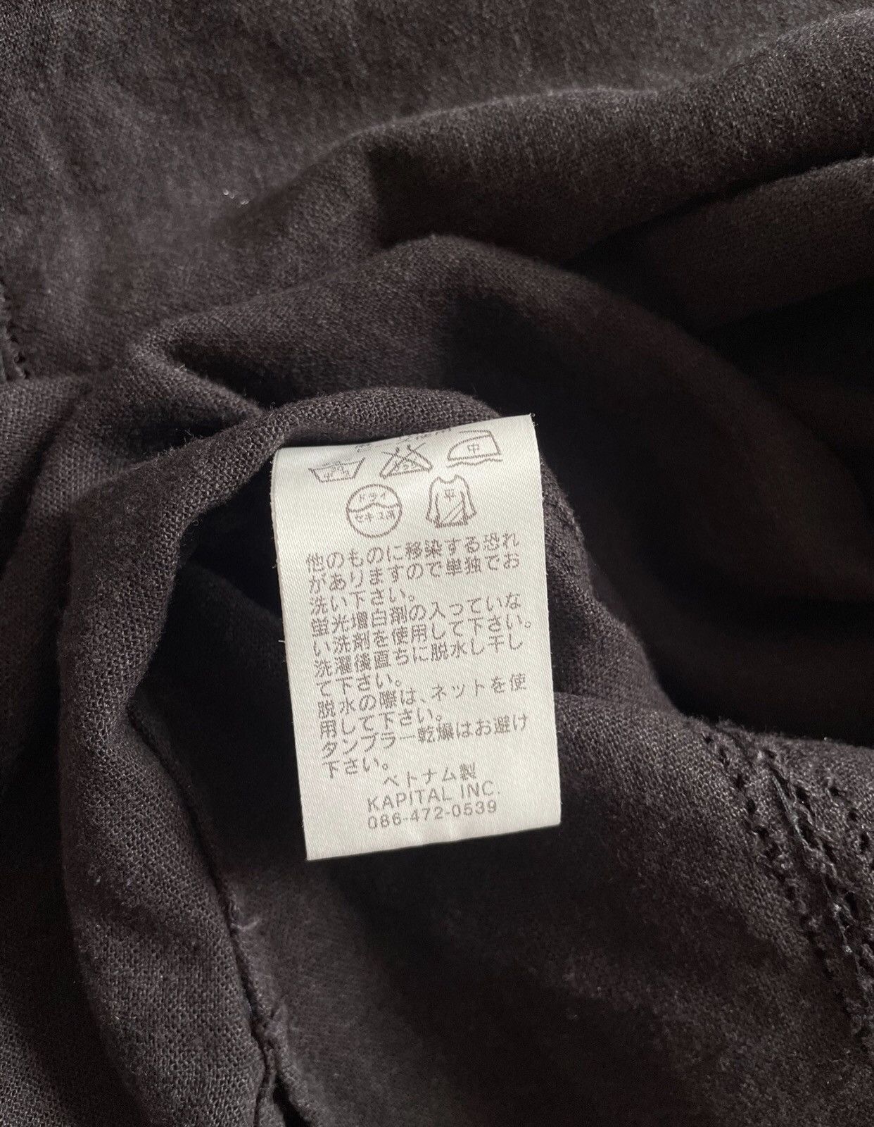 Kapital Kapital Hirata Kazuhiro Rare Ethnic Cotton and Hemp Shirt Size XS / US 0-2 / IT 36-38 - 7 Thumbnail