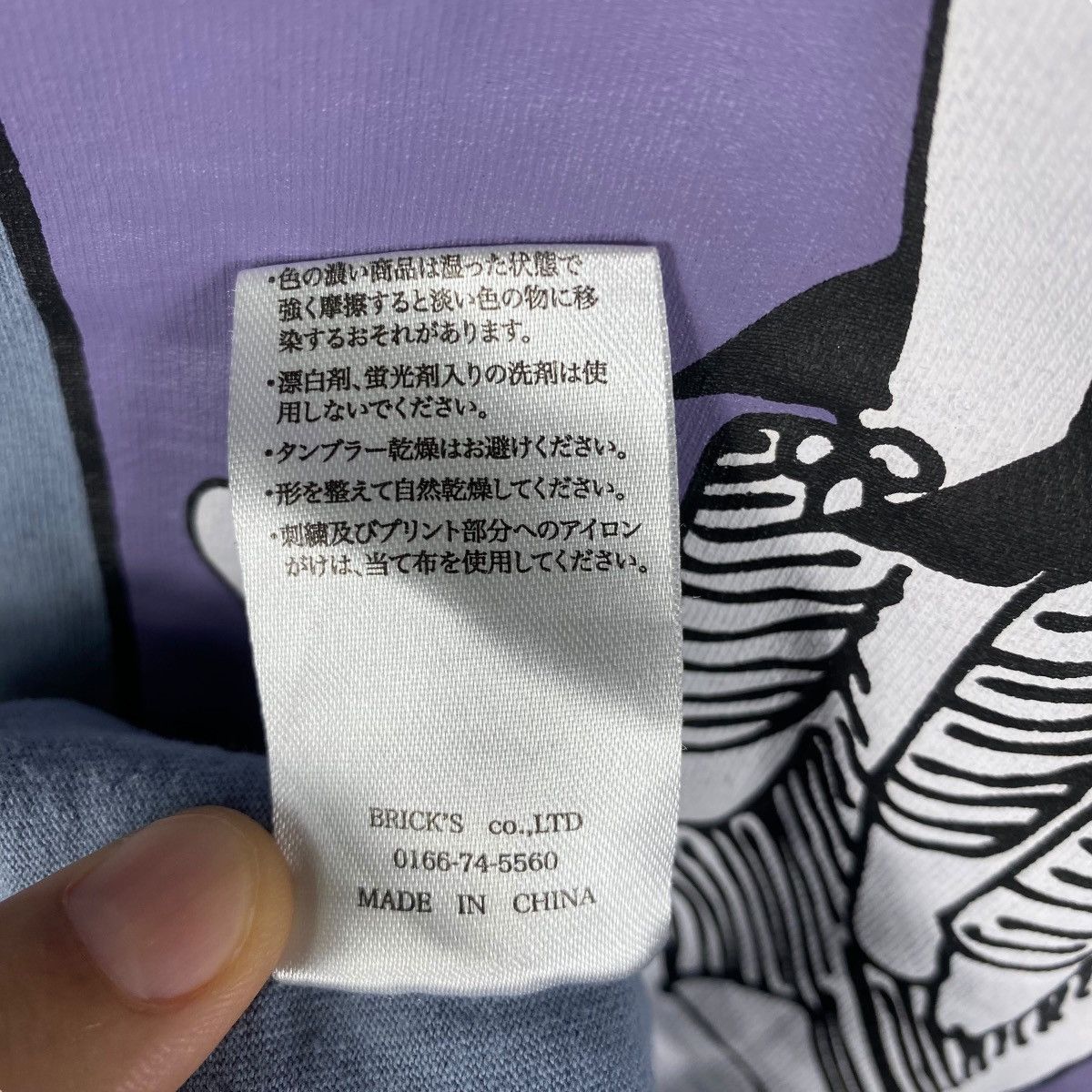 Japanese Brand MARK GONZALES Middle Finger Graphic Longsleeve Tee Shirt Size US L / EU 52-54 / 3 - 8 Thumbnail