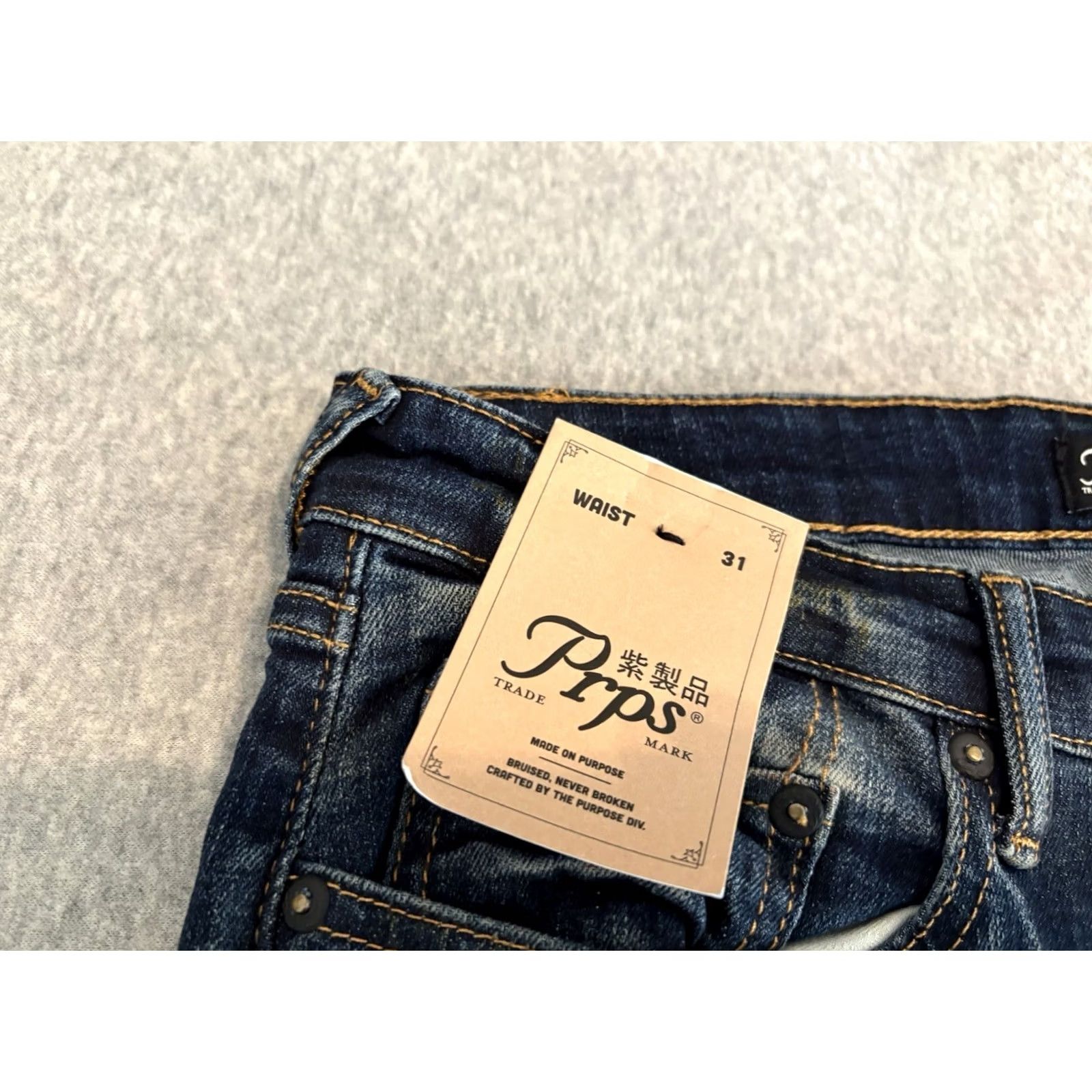 Prps Prps Jeans Men Skinny Distressed Painter Wash 31x33 Slim Fit Cotton Blend Denim Cotton Blend Blue 31x33 Universal Men Size US 31 - 2 Thumbnail