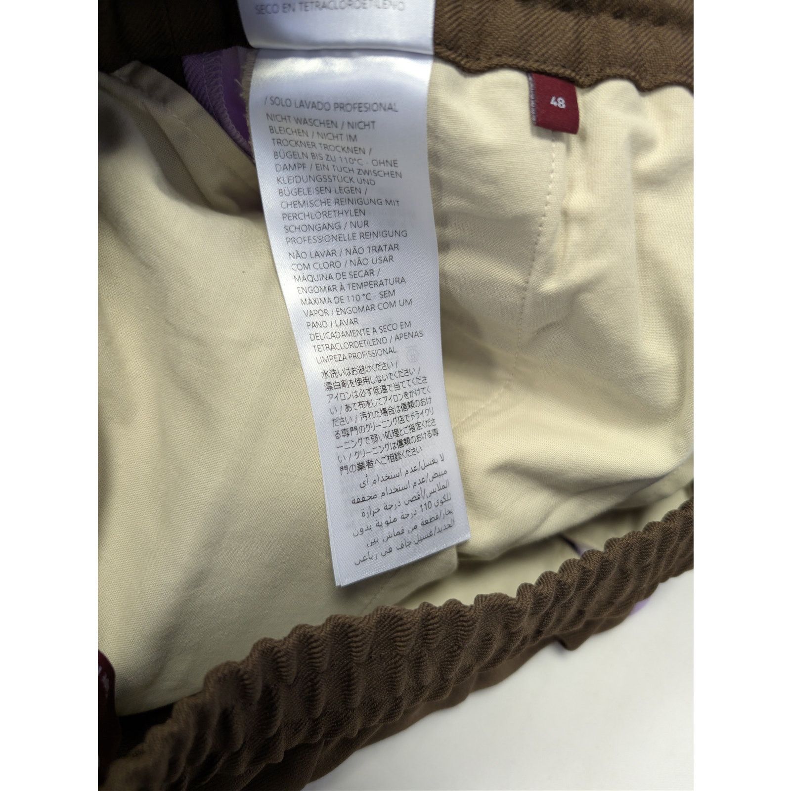Gucci o1rshd1 Drawstring Fluid Drill Pants in Vanessa Brown / Mix Size US 32 / EU 48 - 19 Thumbnail