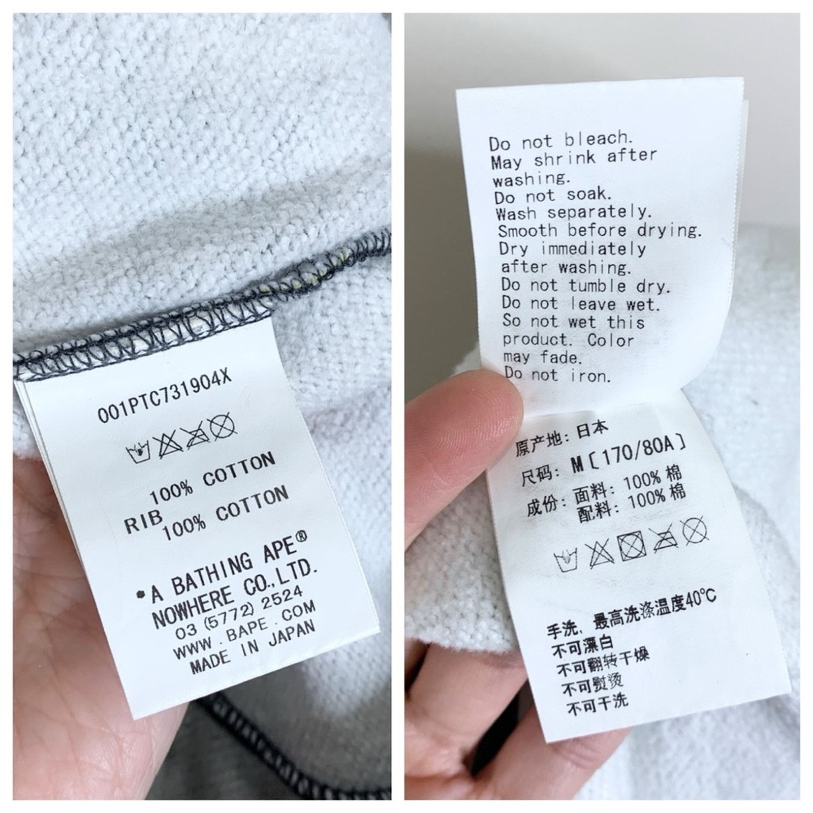 Bape BAPE x Undefeated Check Slim Sweatpants (Sz M) Charcoal Size US 32 / EU 48 - 15 Thumbnail
