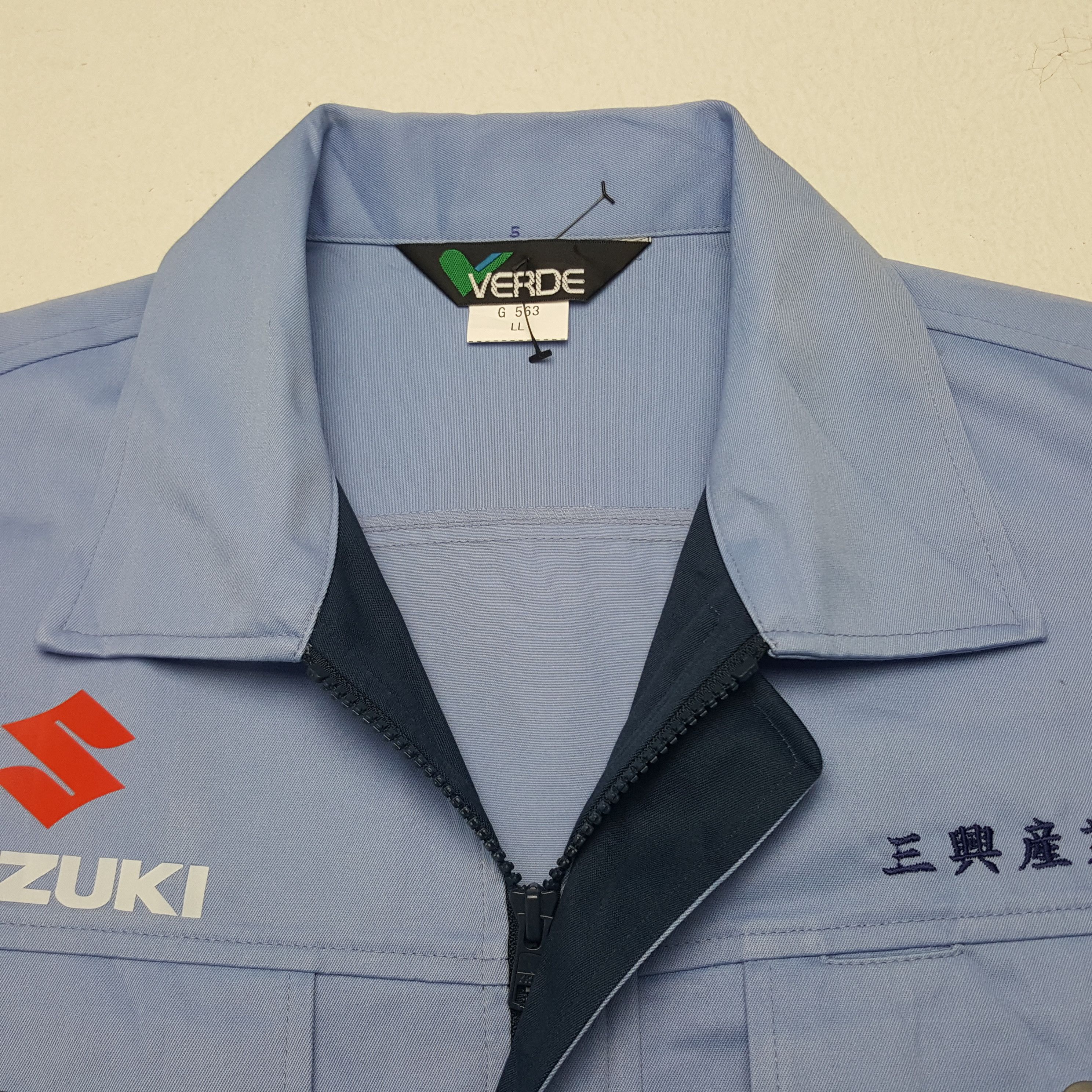 Japanese Brand × Vintage Vintage Suzuki Racing Sport Custom Art Logo Japan Jacket Size US L / EU 52-54 / 3 - 5 Thumbnail
