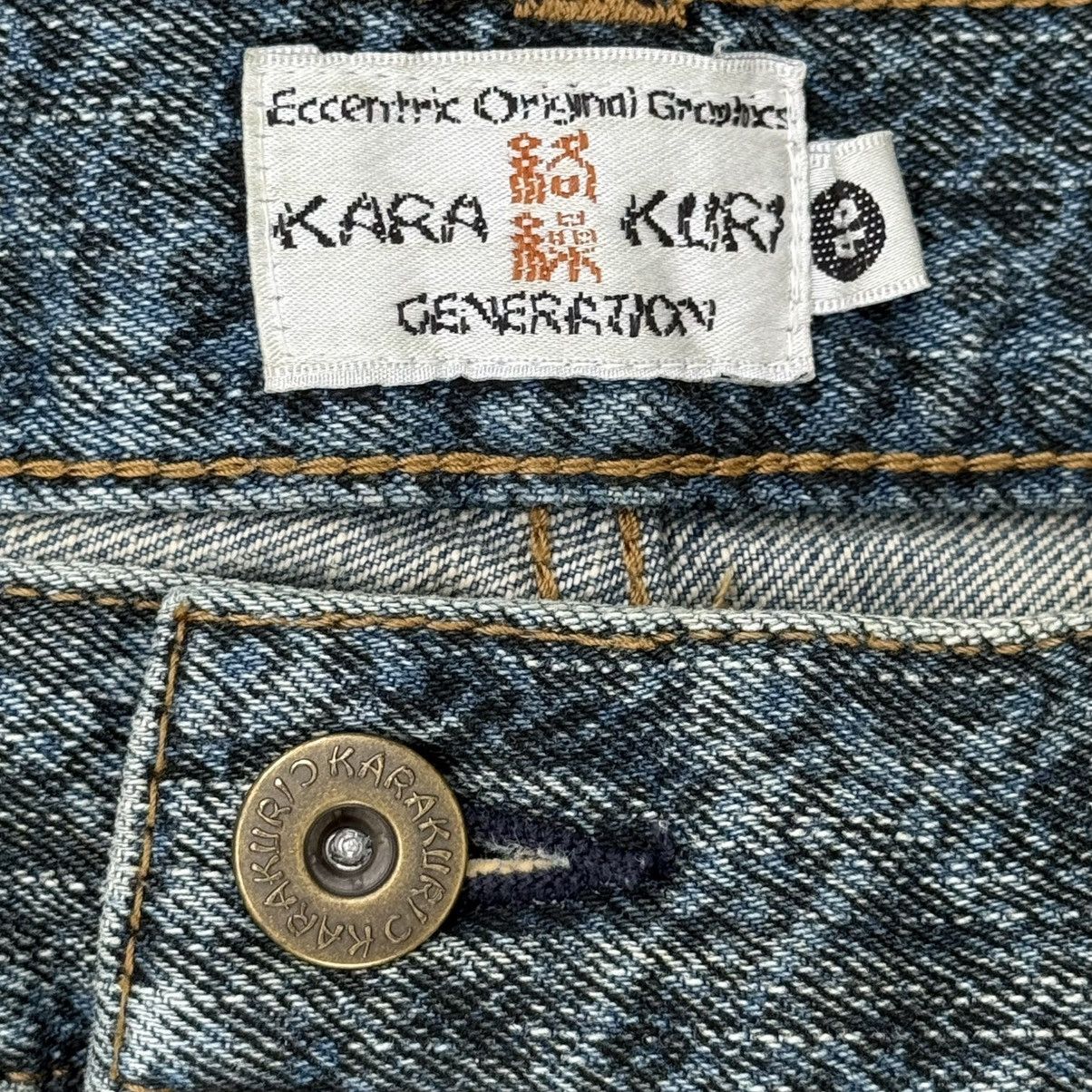 Karakuri Tamashii Karakuri Embroidered Dragon Python Skin Pattern Jeans Size US 38 / EU 54 - 5 Thumbnail