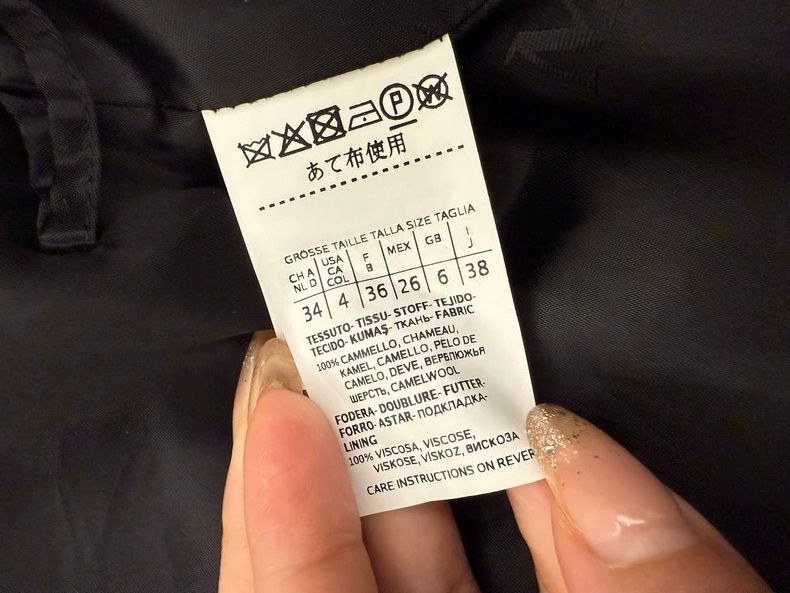 Max Mara Max Mara Rialto Bathrobe Classic Coat Size S / US 4 / IT 40 - 3 Thumbnail