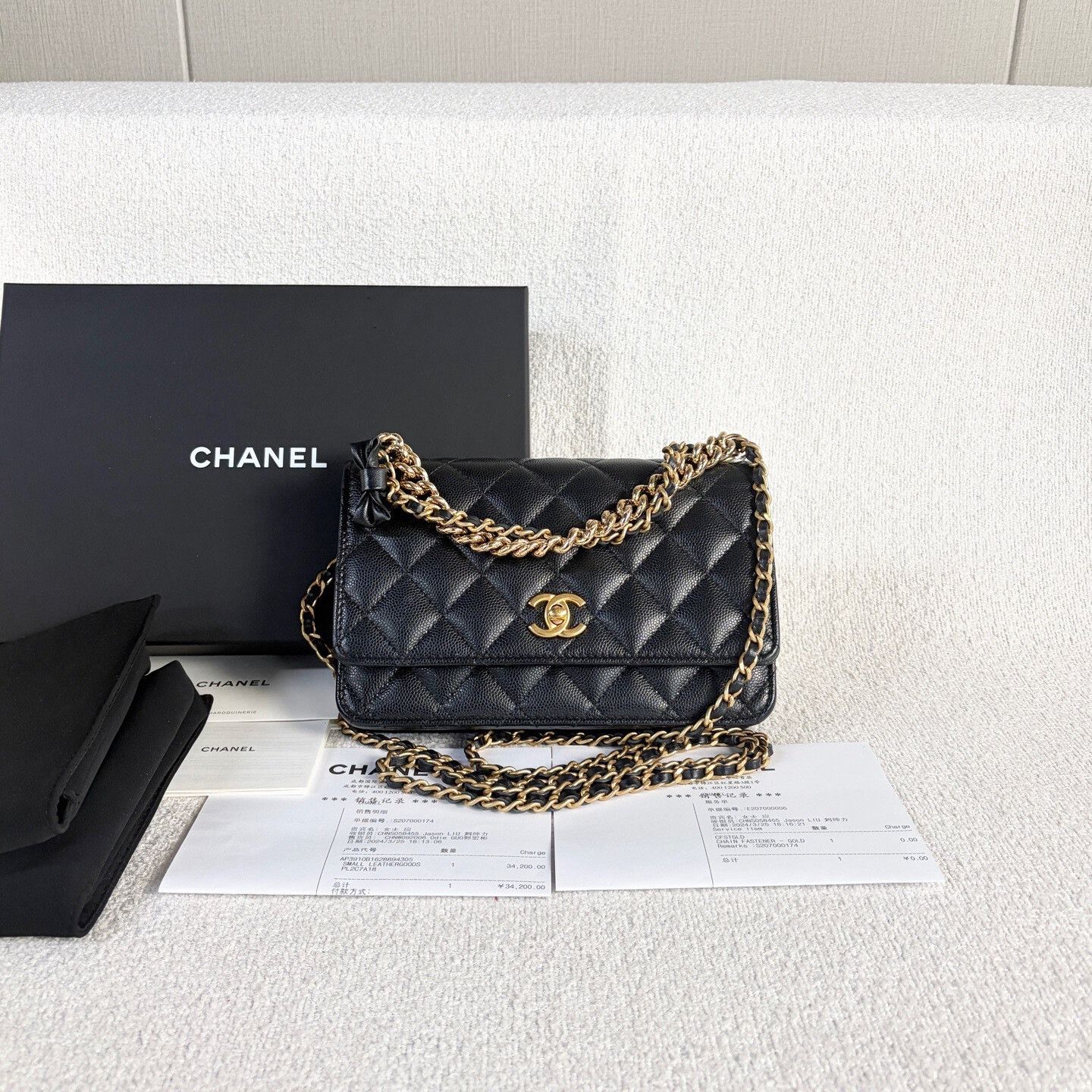 Chanel Pre-loved Bag Very good condition Size ONE SIZE - 1 Thumbnail