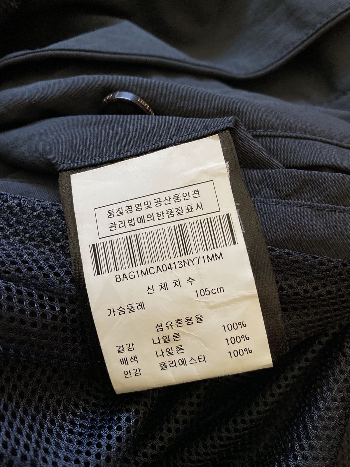 Barbour × Designer Barbour Dress Tartan Long Coach Jacket Size US M / EU 48-50 / 2 - 12 Thumbnail