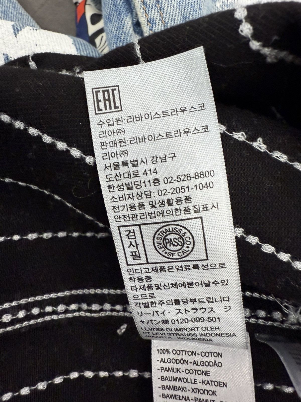 DENIM TEARS Denim Tears Pinstripe Jacket Size US L / EU 52-54 / 3 - 9 Thumbnail