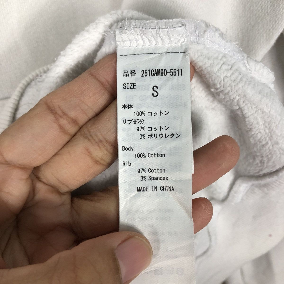 Japanese Brand 📌Moment of Clarity Azul Hoodie Pull Over Big Logo Size US S / EU 44-46 / 1 - 17 Thumbnail