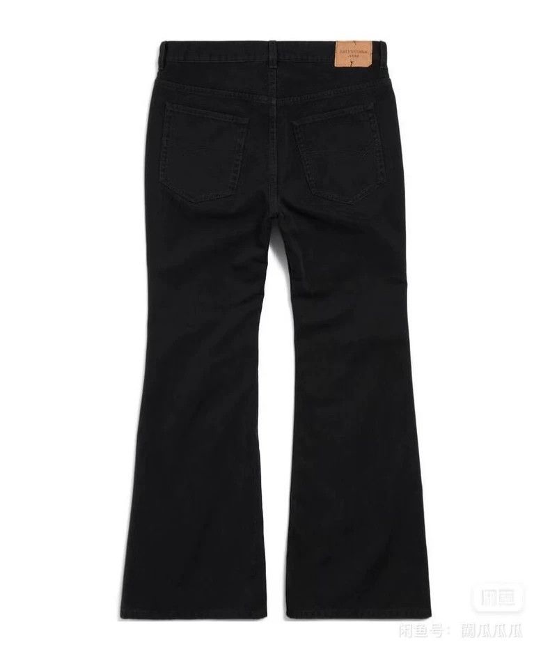 Balenciaga Balenciaga size S Black ragged denim pants Size 24" / US 00 / IT 34 - 8 Thumbnail