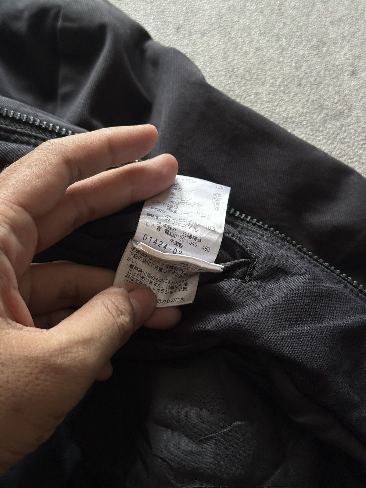 Neil Barrett Black Barret Neill Barret Coated Hooded Multipocket Jacket Size US S / EU 44-46 / 1 - 12 Thumbnail