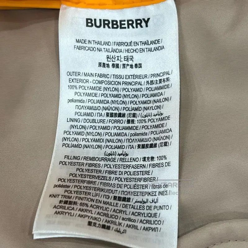 Burberry Spring Autumn Khaki Women's Jacket.