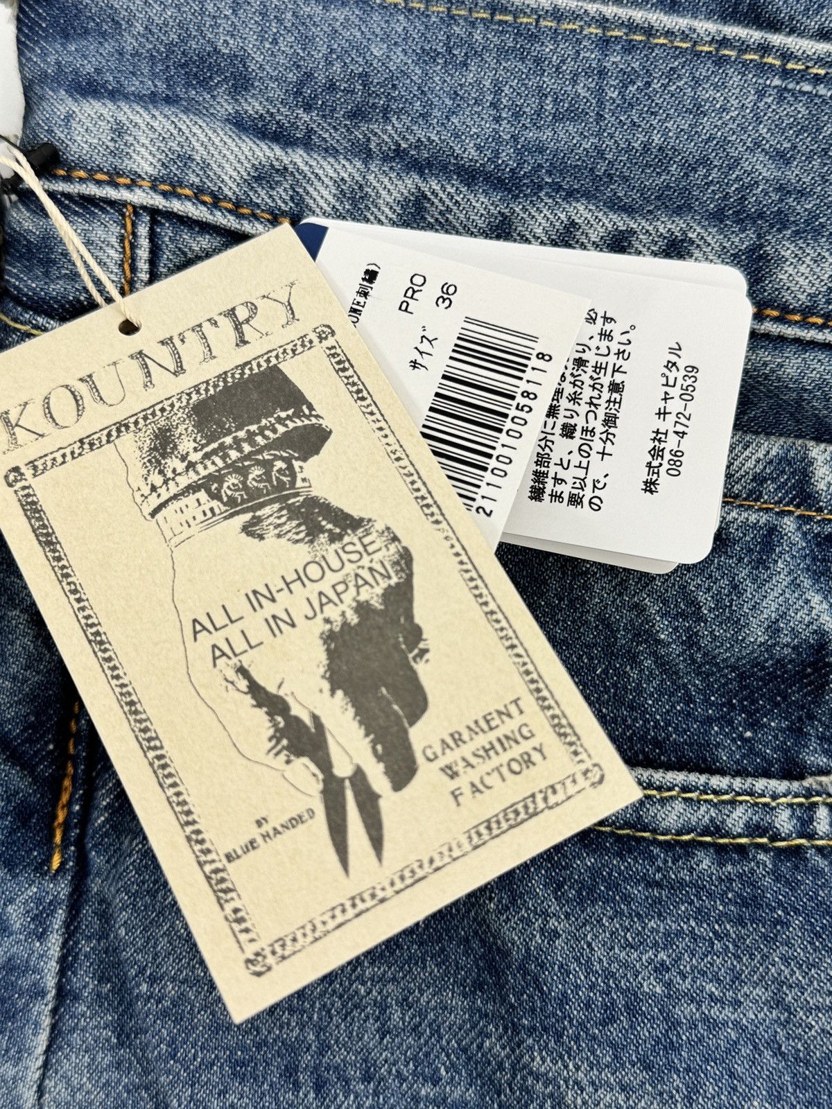 Kapital Bone X-ray embroidered 3 quarter denim shorts Size US 36 / EU 52 - 7 Thumbnail