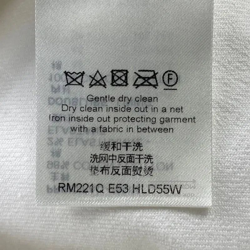 Louis Vuitton Louis Vuitton White Cotton Wide. Size 30" / US 8 / IT 44 - 5 Thumbnail