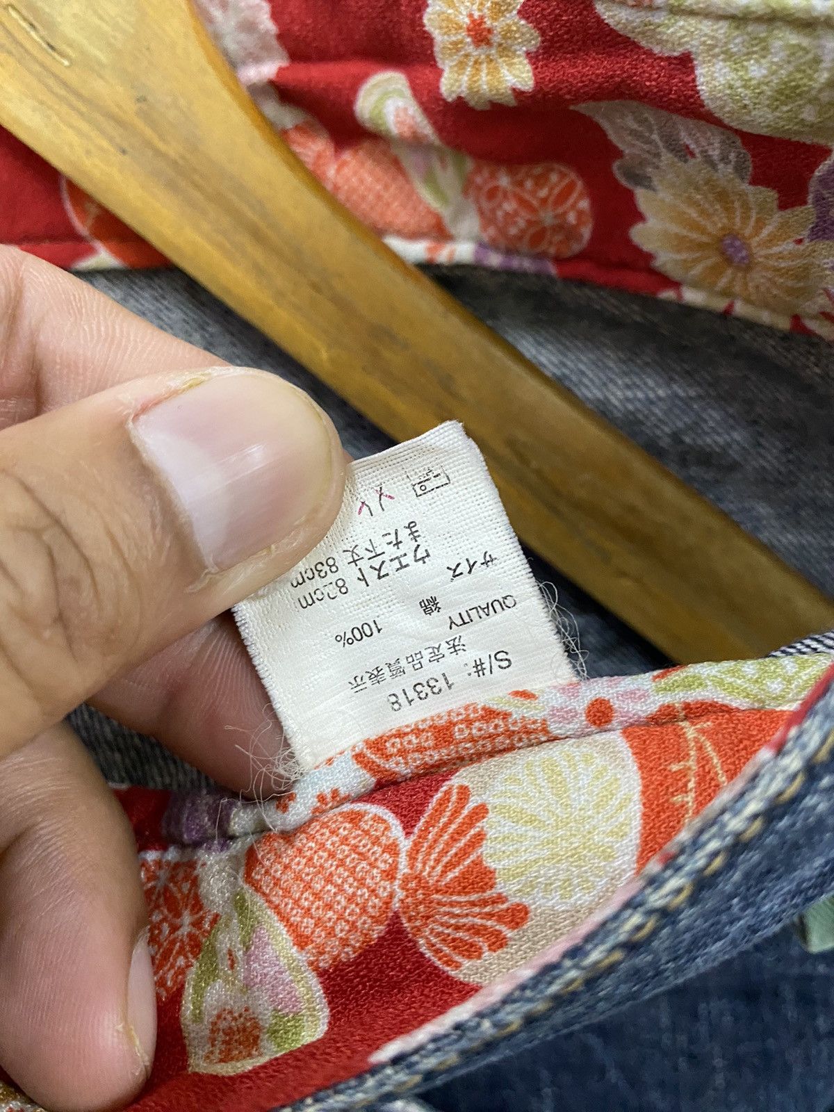 Japanese Brand Vintage Nylaus Double Waist Flared Size US 32 / EU 48 - 13 Thumbnail