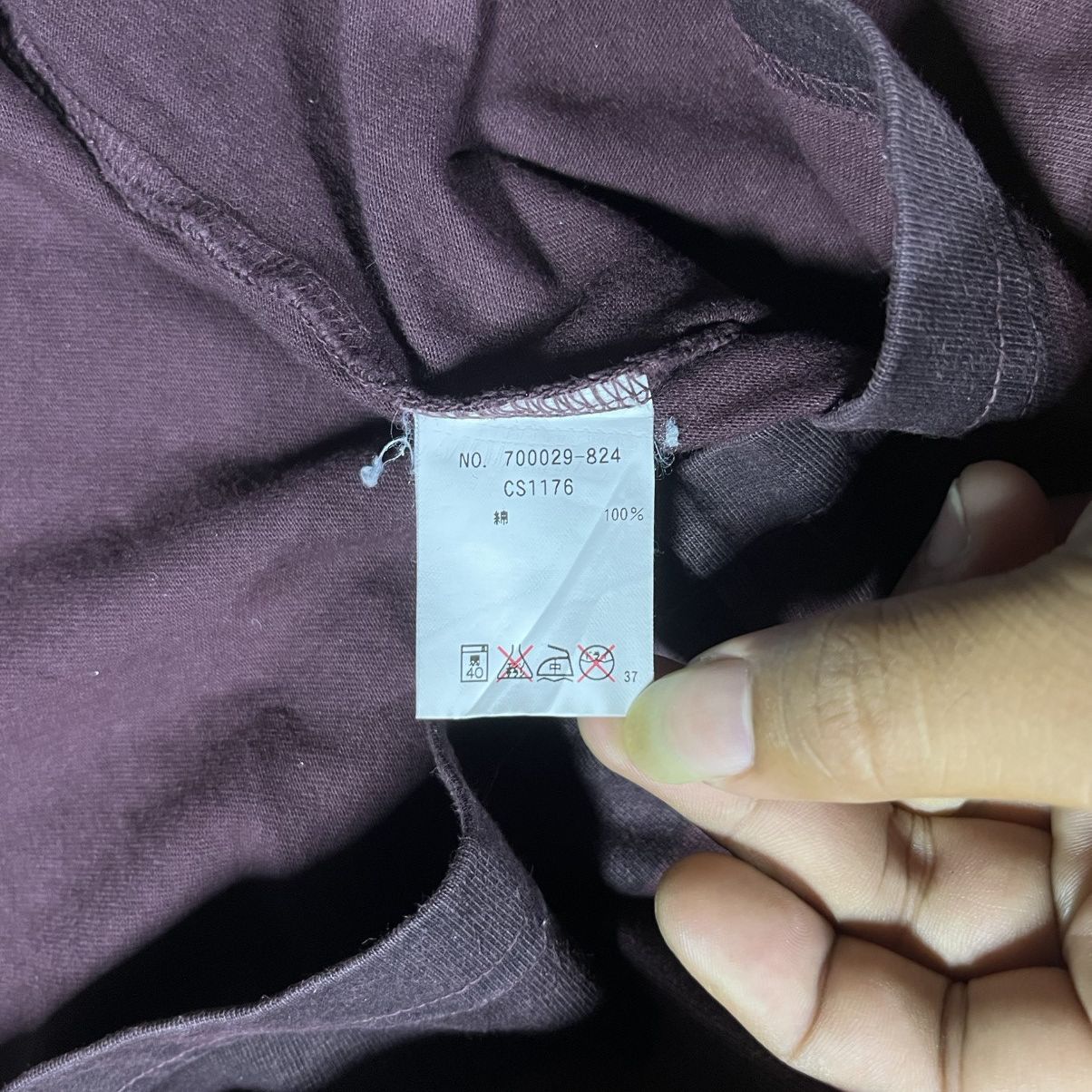 Blue Blue Japan Blue Blue Hr Market Stripe Pocket Tee Size US M / EU 48-50 / 2 - 5 Thumbnail