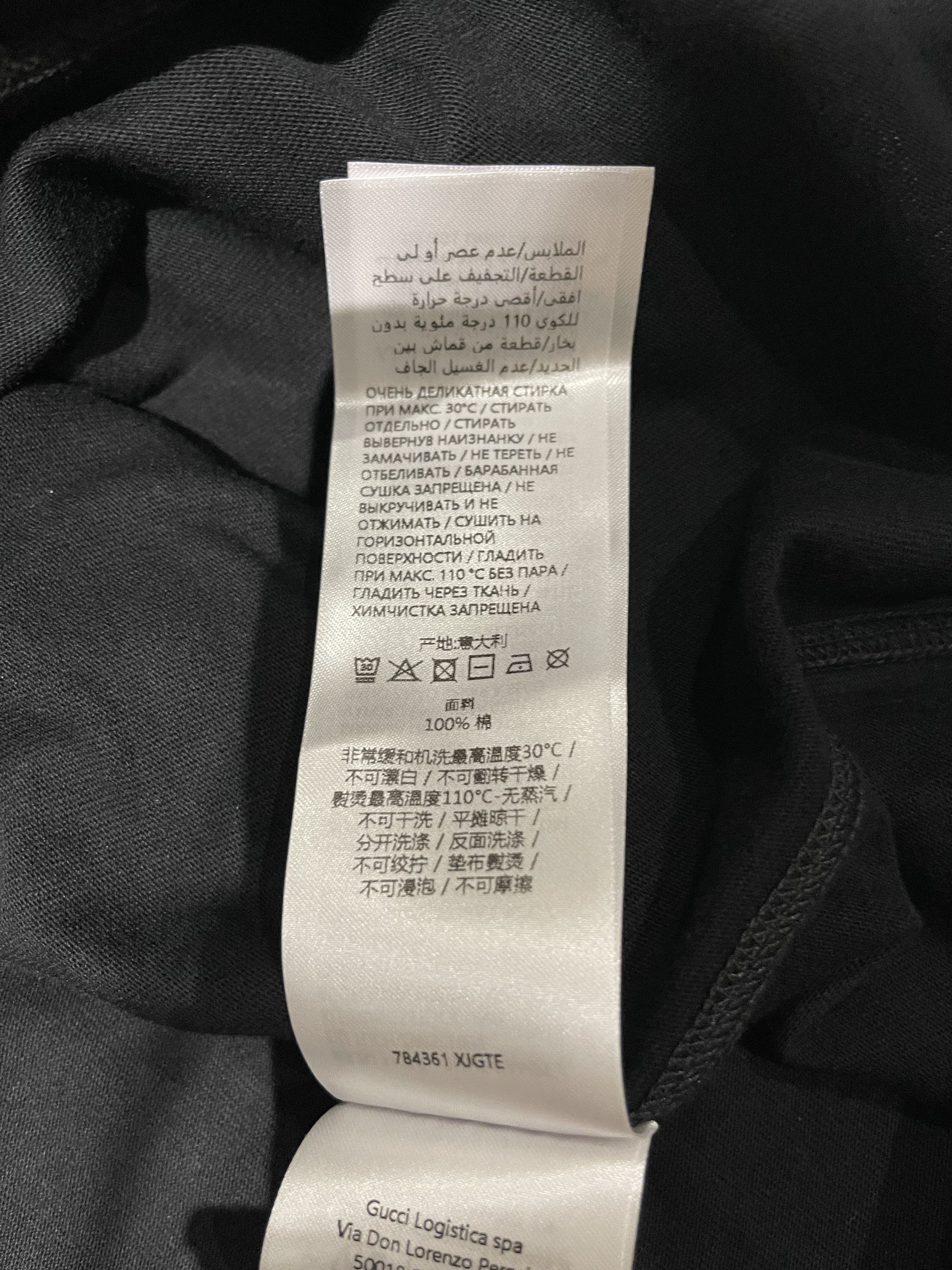 Gucci Gucci Printed Cotton Jersey T Shirt Size US XS / EU 42 / 0 - 6 Thumbnail