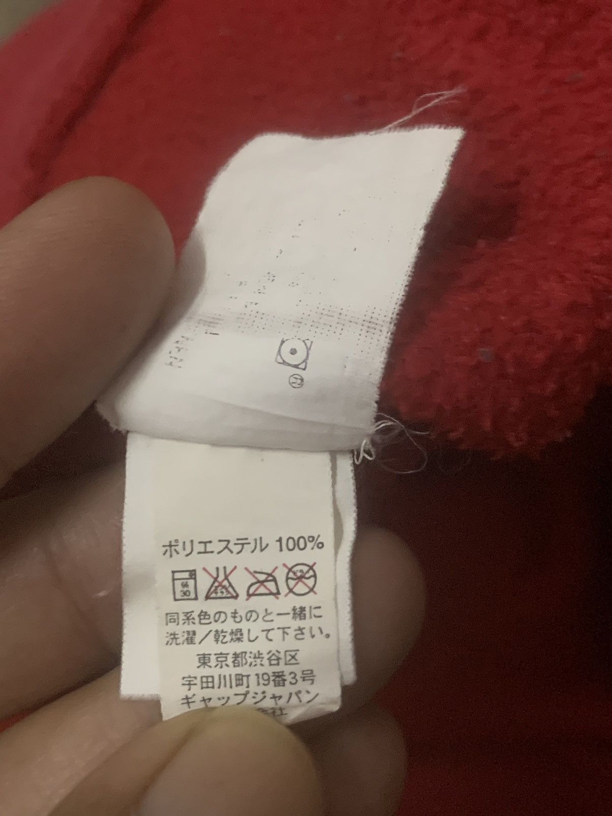 Gap GAP EST.69 Fleece Hoodies Size US M / EU 48-50 / 2 - 8 Thumbnail