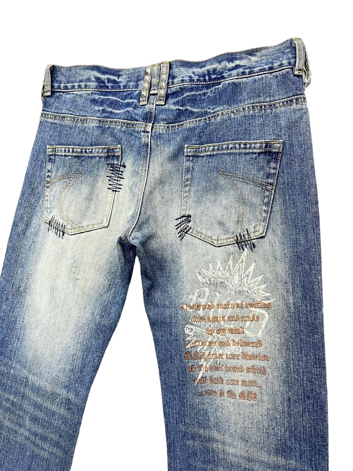 Designer 🔥FYE🔥Vtg MCD Studded Boro Patchwork Distressed Punk Denim Size US 31 - 10 Thumbnail