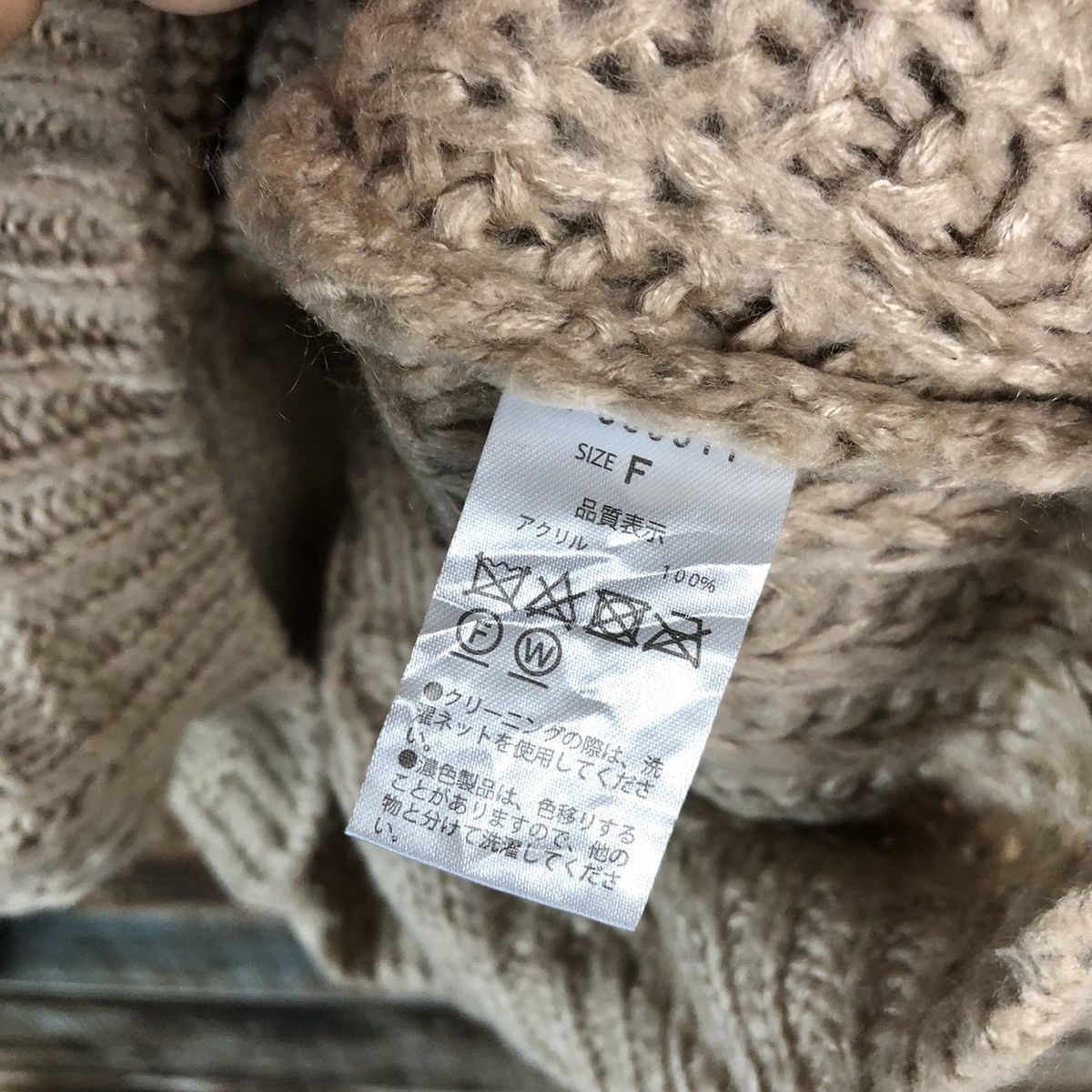 Aran Isles Knitwear × Japanese Brand Nice Claup Brown Cardigan aran isle cable Knitwear #A1725 Size M / US 6-8 / IT 42-44 - 11 Thumbnail