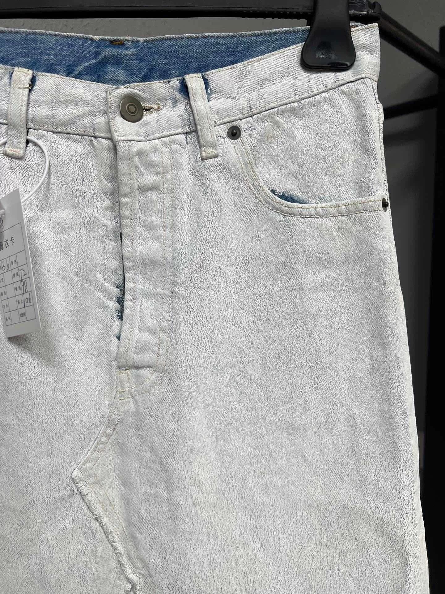 Maison Margiela Maison Margiela Painted Distressed Split Denim Skirt Size US 7 / EU 40 - 3 Thumbnail