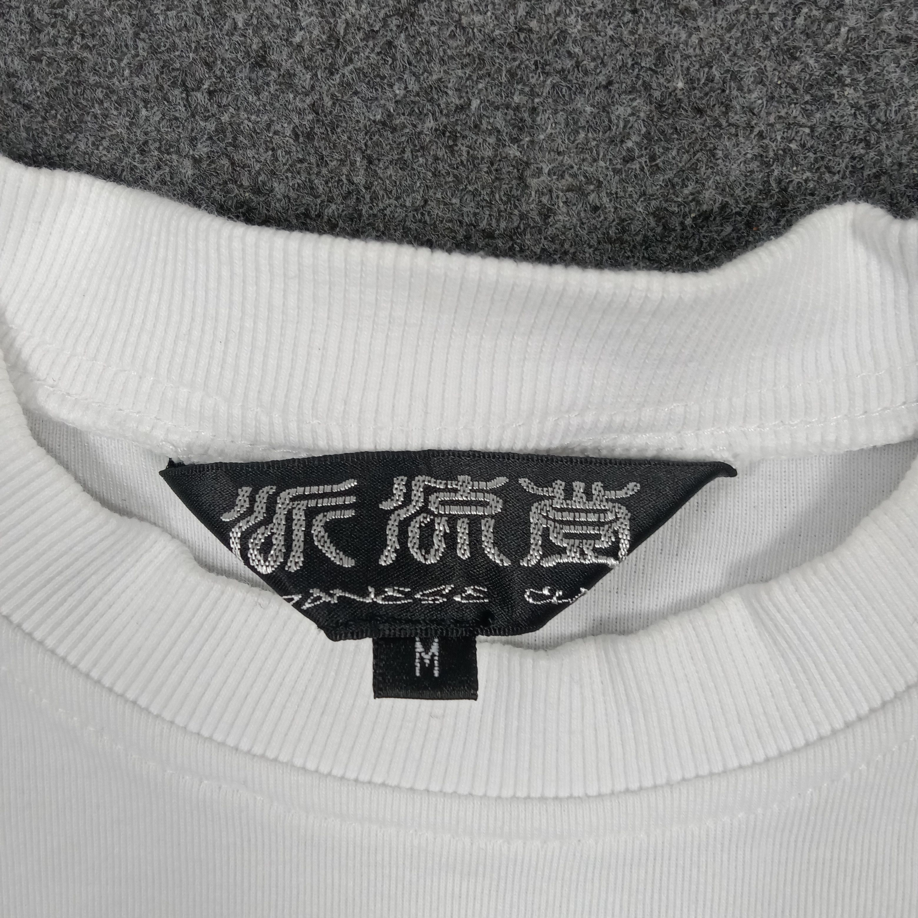 Japanese Brand Karu-Toh Japanese Goldfish Embroidered Sukajan Tshirt C292N6 Size US M / EU 48-50 / 2 - 3 Thumbnail