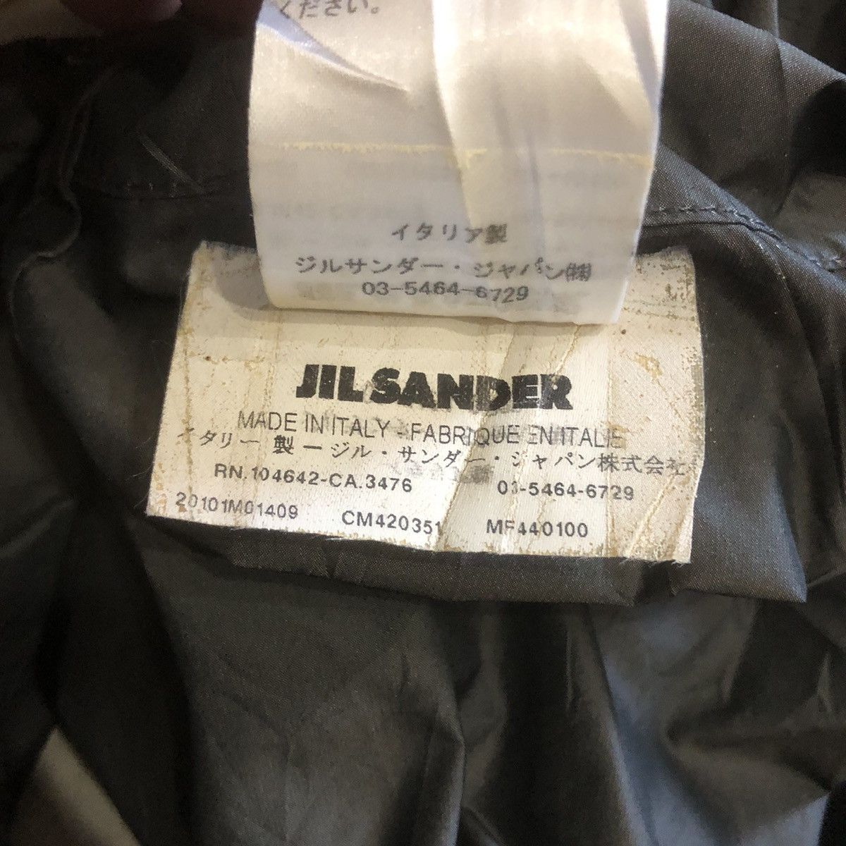 Jil Sander Jill Sander Polyester Button Jacket Size US M / EU 48-50 / 2 - 8 Thumbnail