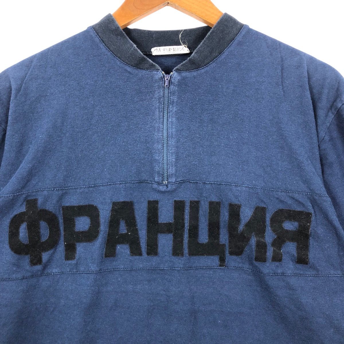 Vintage Vintage 80s YA-KURAUDO T-Shirt Big Logo Half Zipper Vintage Size US L / EU 52-54 / 3 - 3 Thumbnail