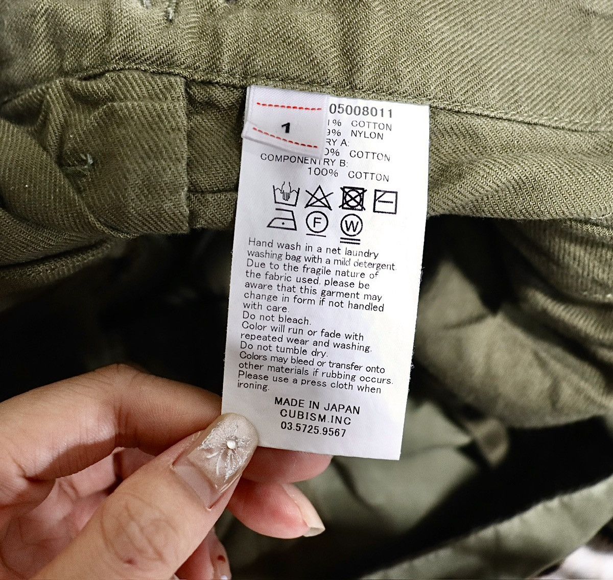 Visvim Visvim 20aw Jumbo Eiger Sanction Pants Size US 32 / EU 48 - 9 Thumbnail