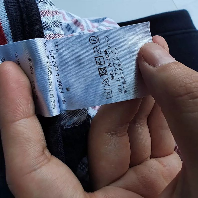 Thom Browne Thom Browne Joggers Size US 40 / EU 56 - 8 Thumbnail
