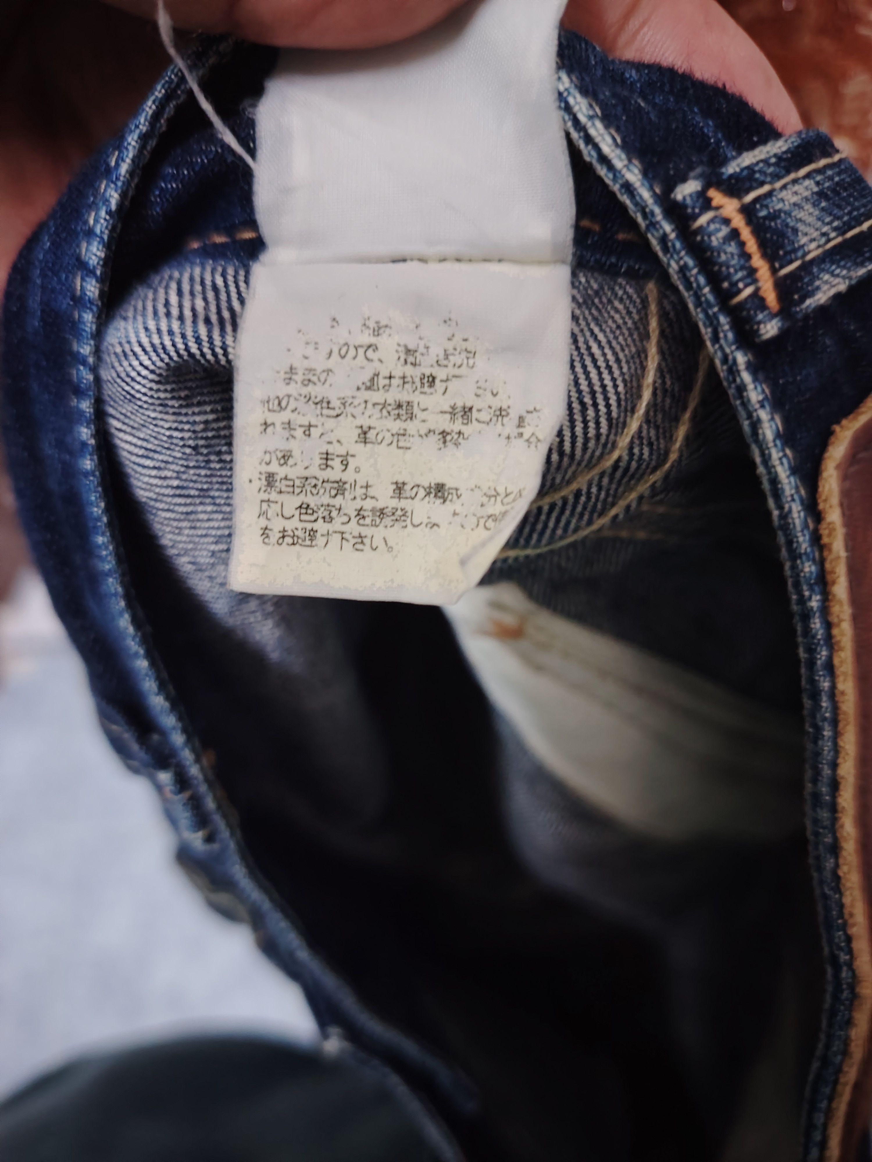 Johnbull 💥Best Offer💥Vintage Johnbull Bushpant Denim Size US 32 / EU 48 - 13 Thumbnail