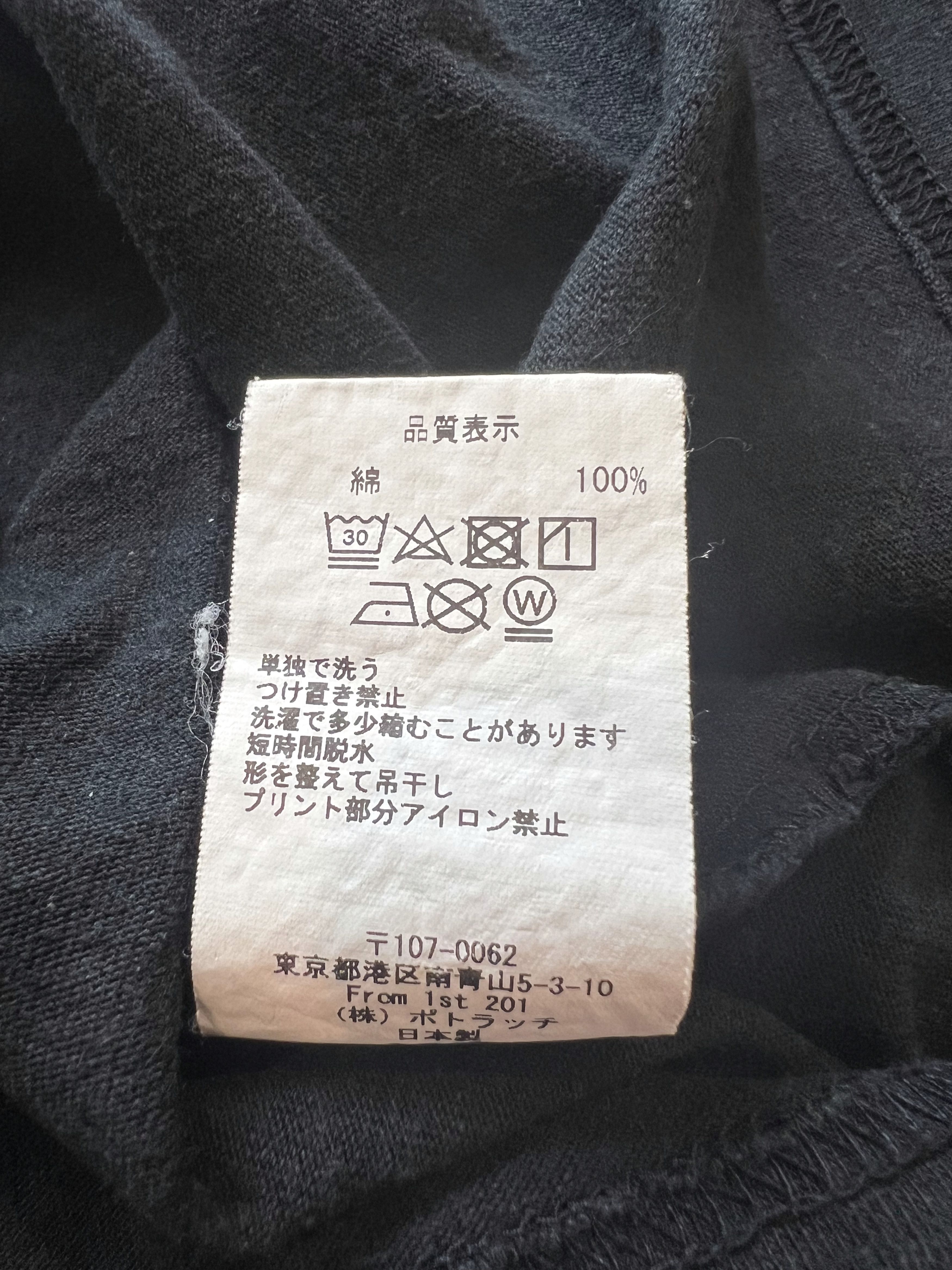 Cav Empt Cav Empt Men's Multi T-shirt Size US XL / EU 56 / 4 - 5 Thumbnail