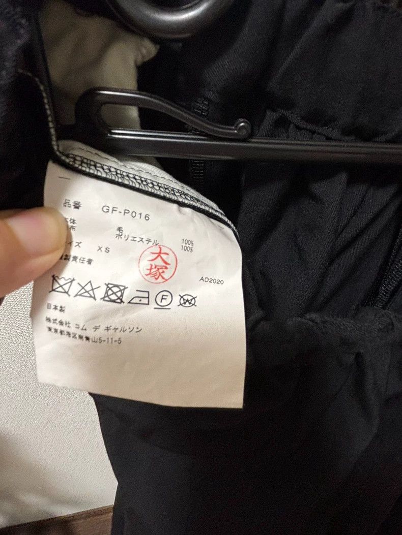 Comme des Garcons Comme Des Garcons Wide leg gauze pants 2505-Nextarrow Size 23" - 2 Thumbnail