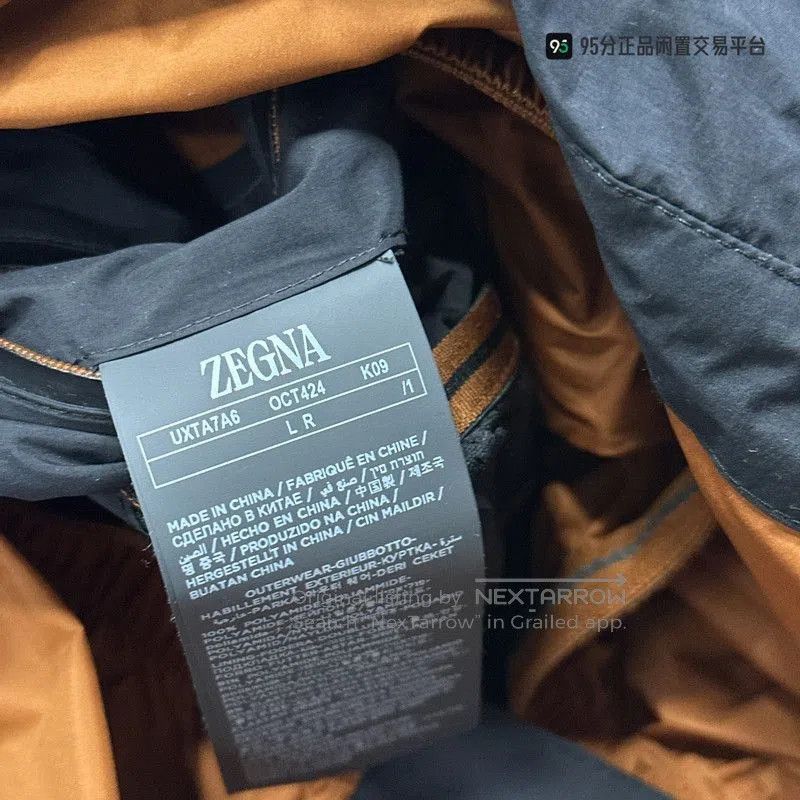 Ermenegildo Zegna Zegna FW22 Men's Solid Casual Hooded Down Jacket. Size US L / EU 52-54 / 3 - 4 Thumbnail