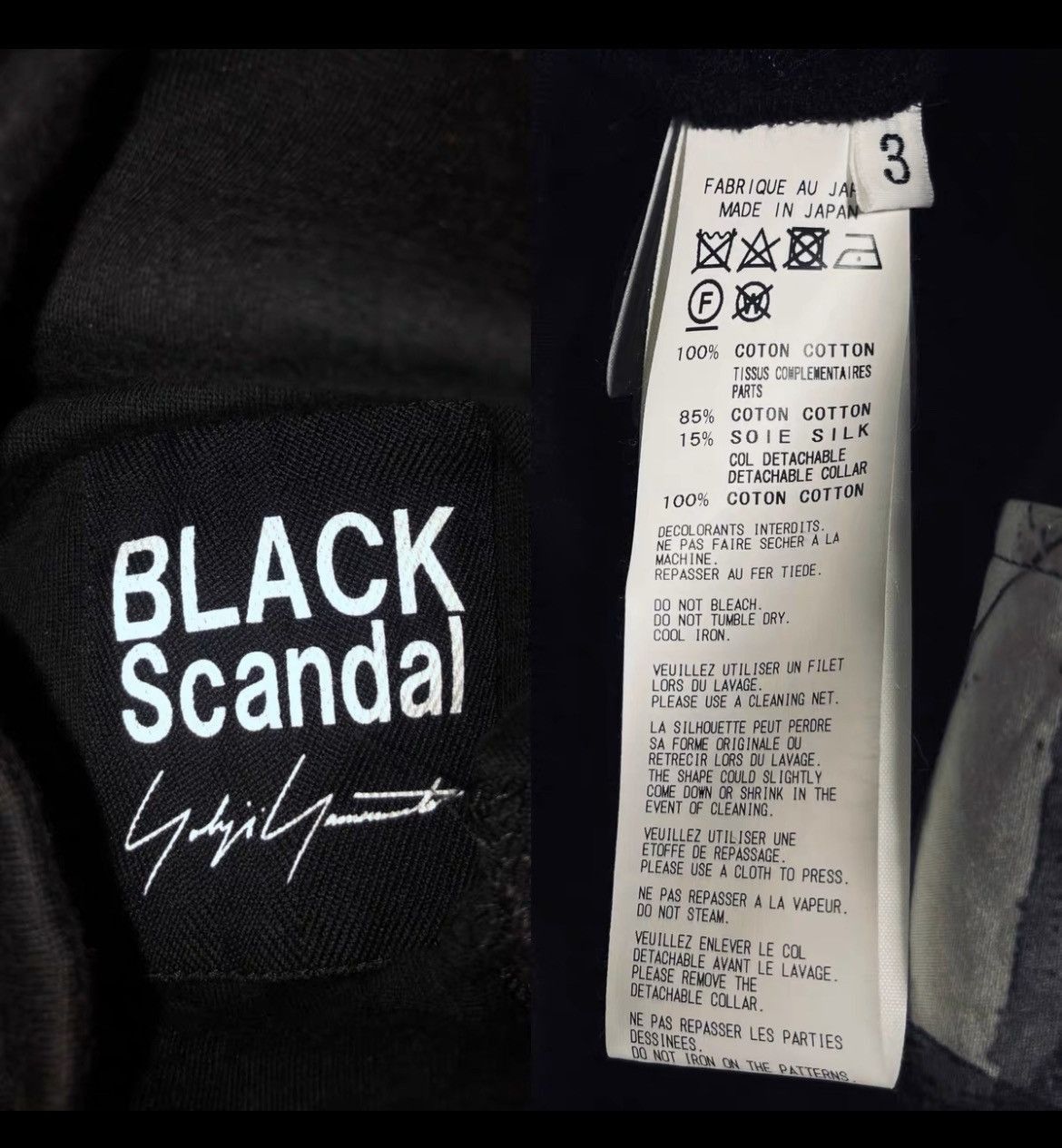 Yohji Yamamoto Yohji Yamamoto Black Scandal 19ss Printed Long Shirt-2505 Size US L / EU 52-54 / 3 - 9 Thumbnail