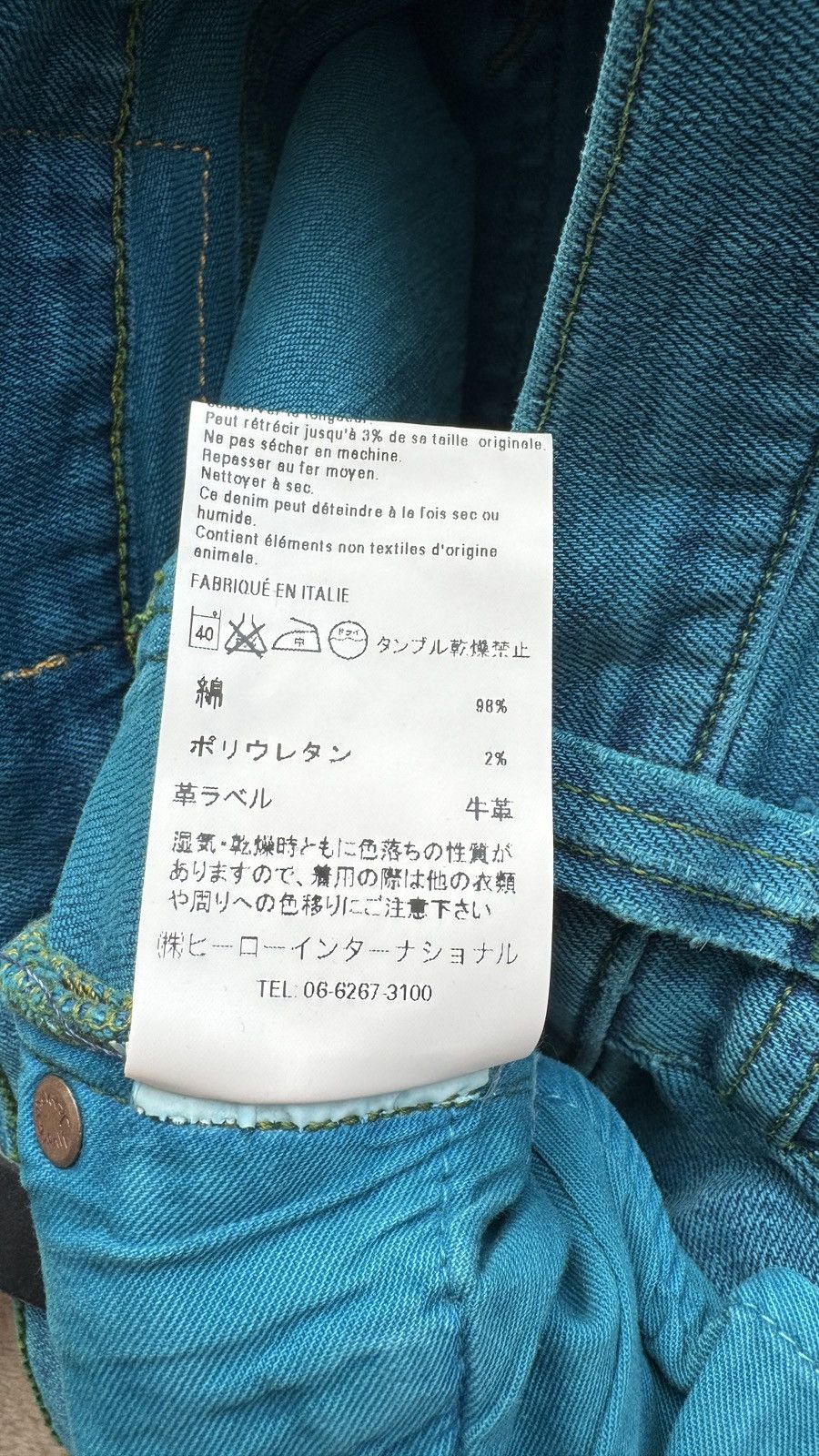 Nudie Jeans Nudie Vintage Organic Japan Denim Pants Jeans Size US 33 - 5 Thumbnail