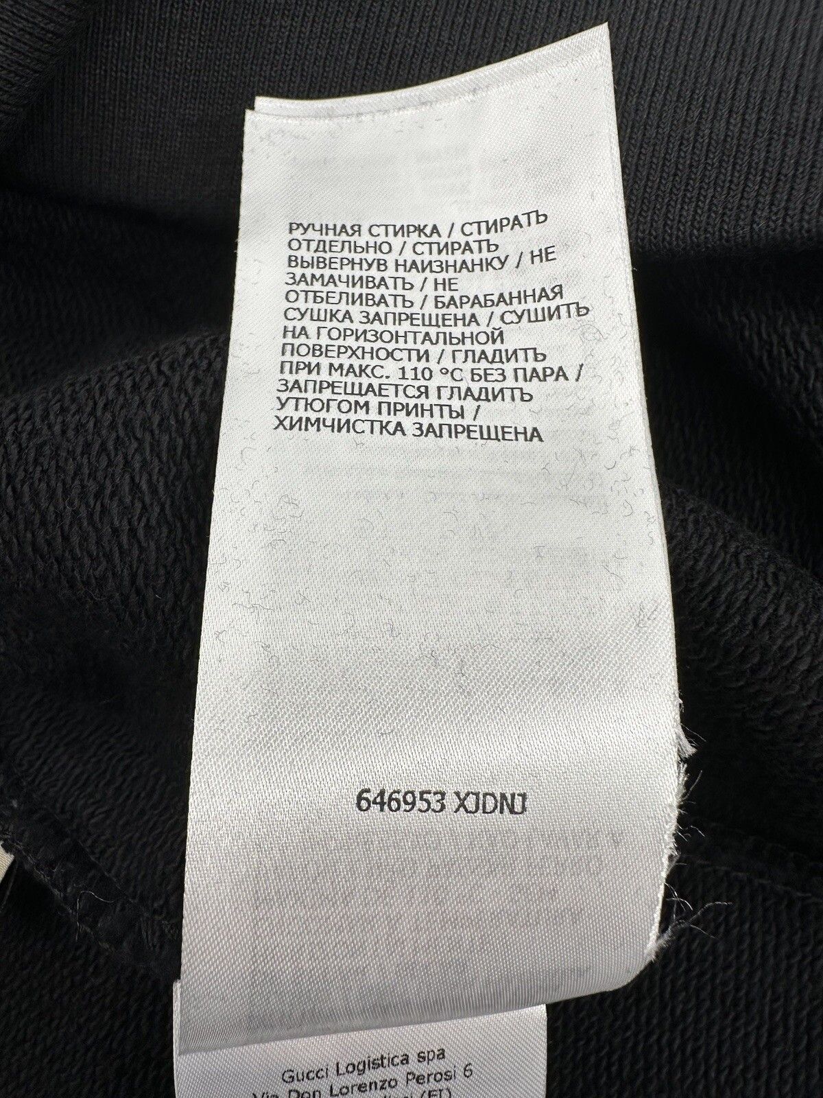 Gucci Size-L New Gucci Sweatshirt black Size US M / EU 48-50 / 2 - 10 Thumbnail