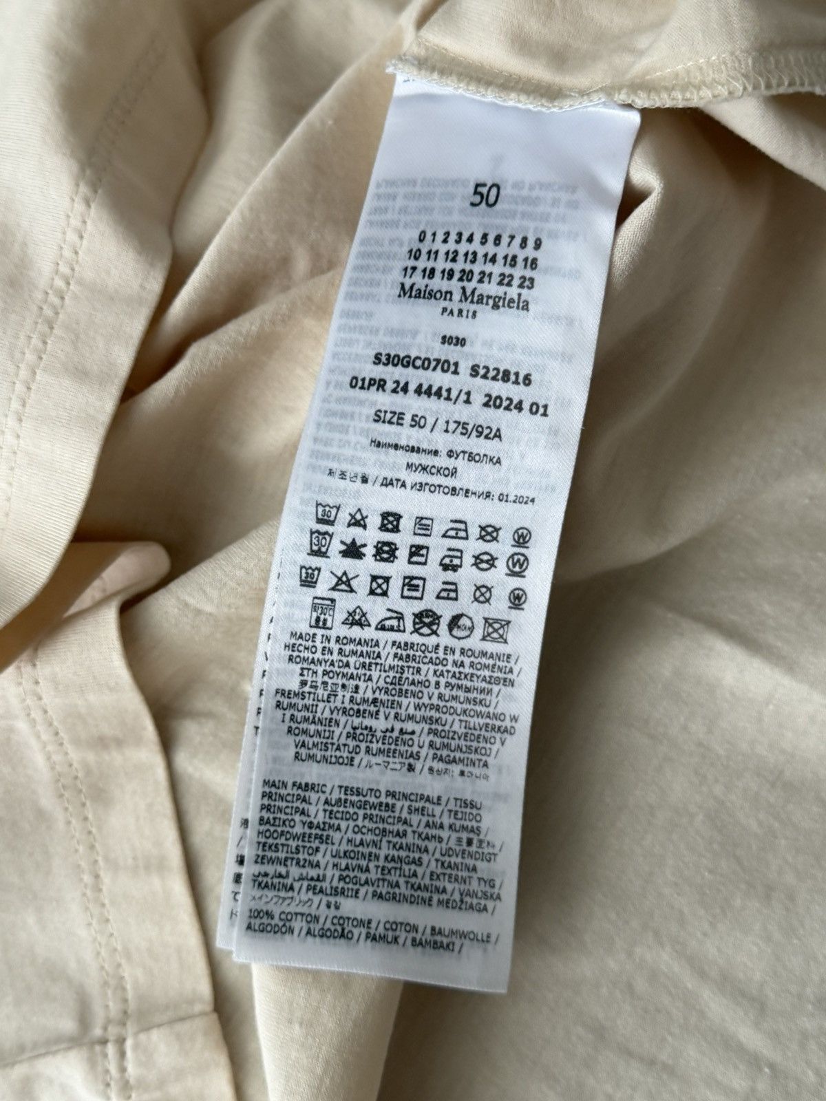 Maison Margiela Maison Margiela Embroidery T-Shirt Size US M / EU 48-50 / 2 - 7 Thumbnail