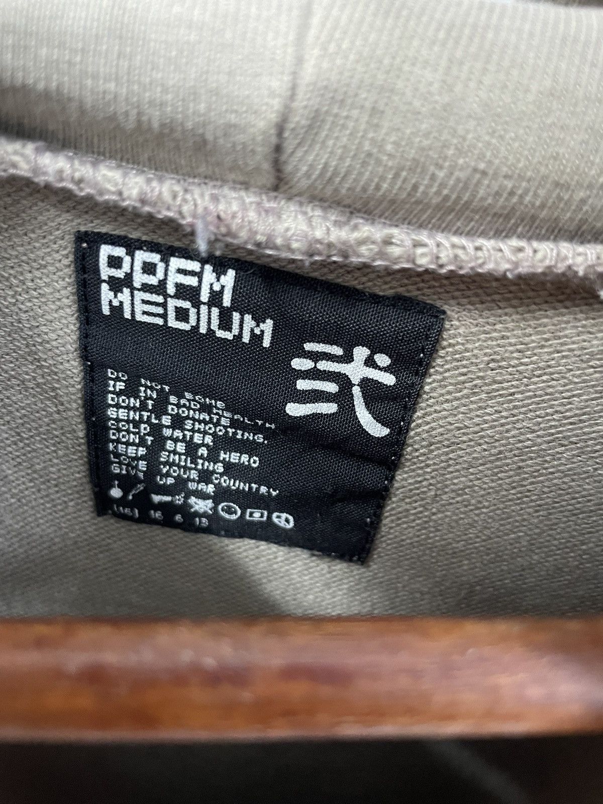 PPFM PPFM Japan Poem Hoodie Size US M / EU 48-50 / 2 - 6 Thumbnail