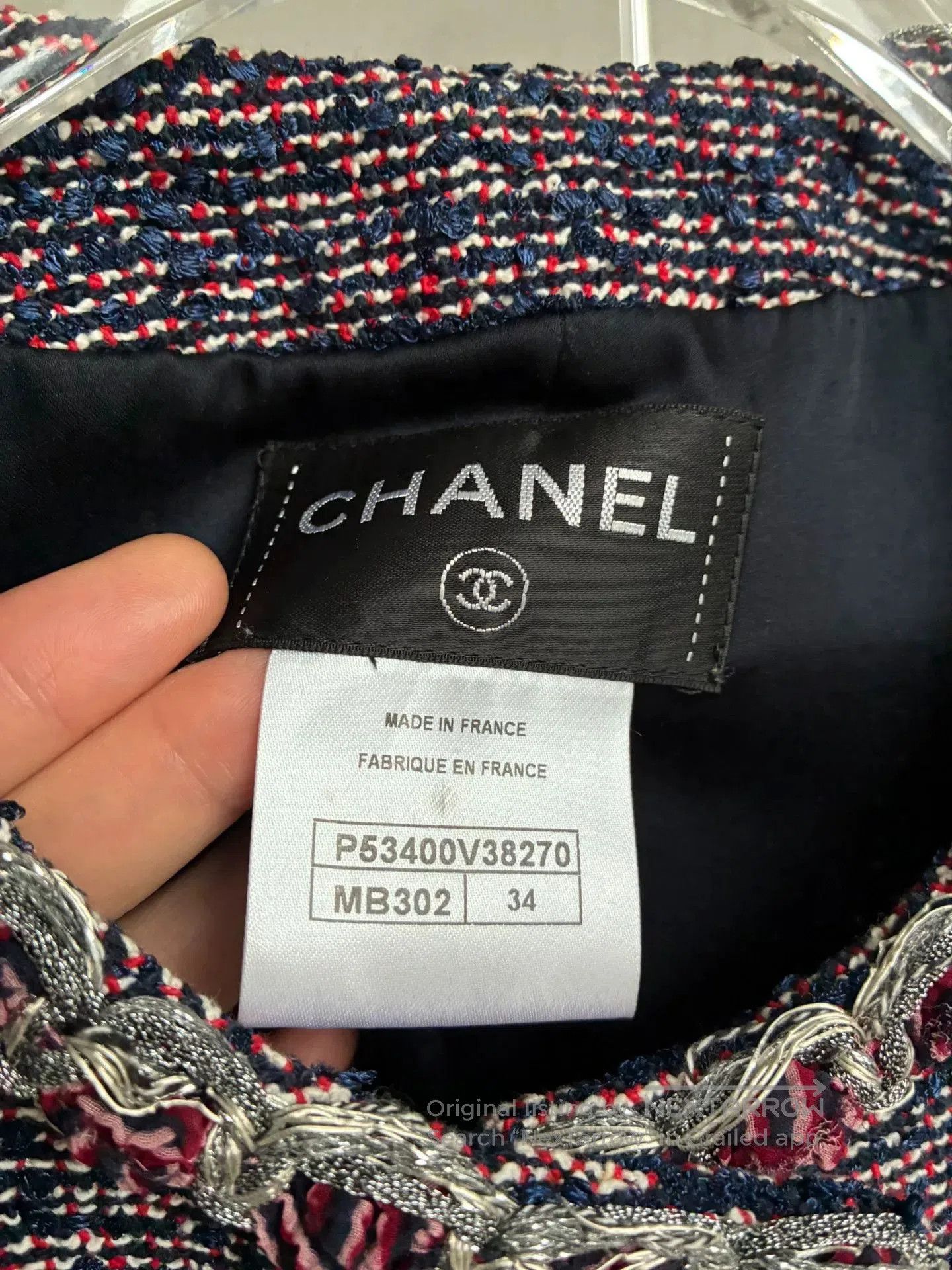 Chanel Chanel 16P Purple Tweed Vest. Size XXS / US 00 / IT 34 - 8 Thumbnail