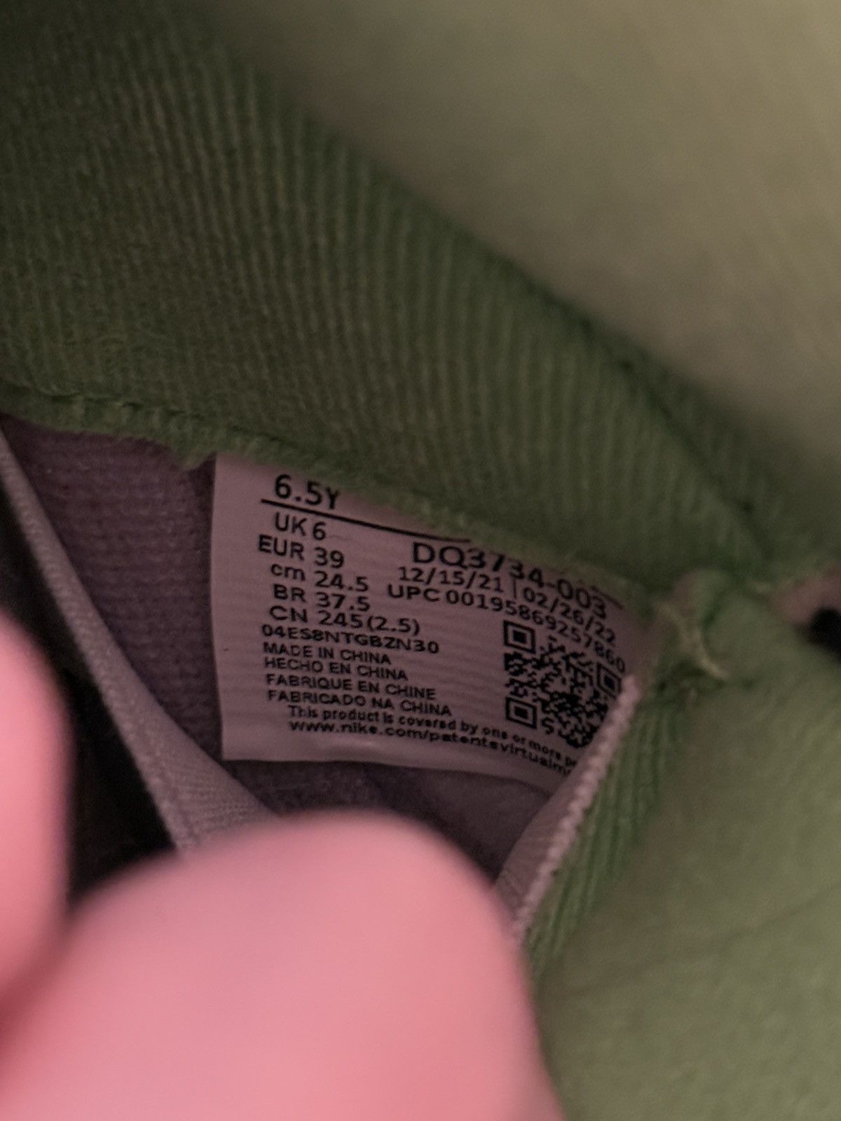 Jordan Brand Air Jordan 5 Retro ‘Green Bean’ Size US 6.5 / EU 39-40 - 7 Thumbnail