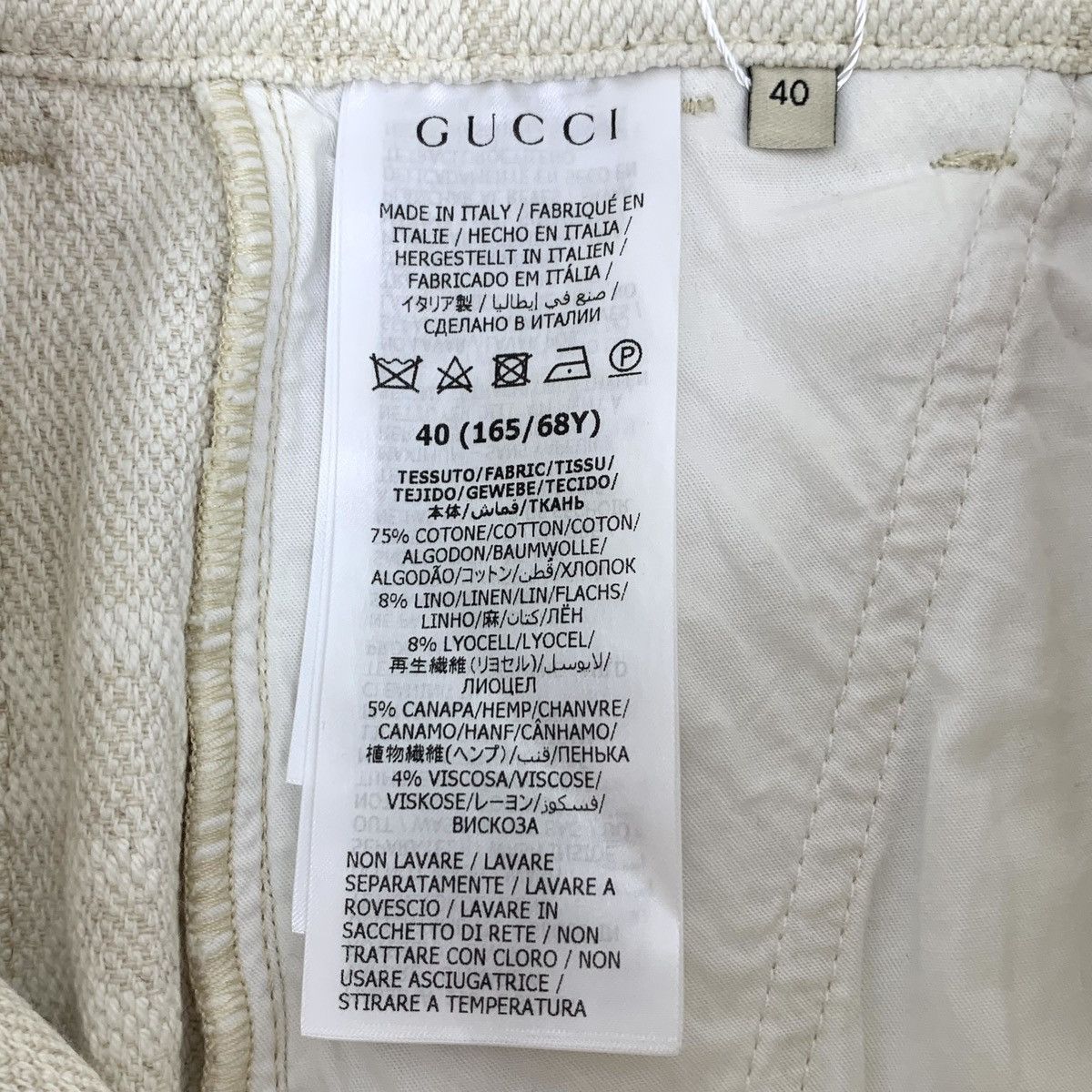 Gucci Gucci Beige Allover Logo Print Cotton Casual Shorts K26WX Size 27" / US 4 / IT 40 - 7 Thumbnail
