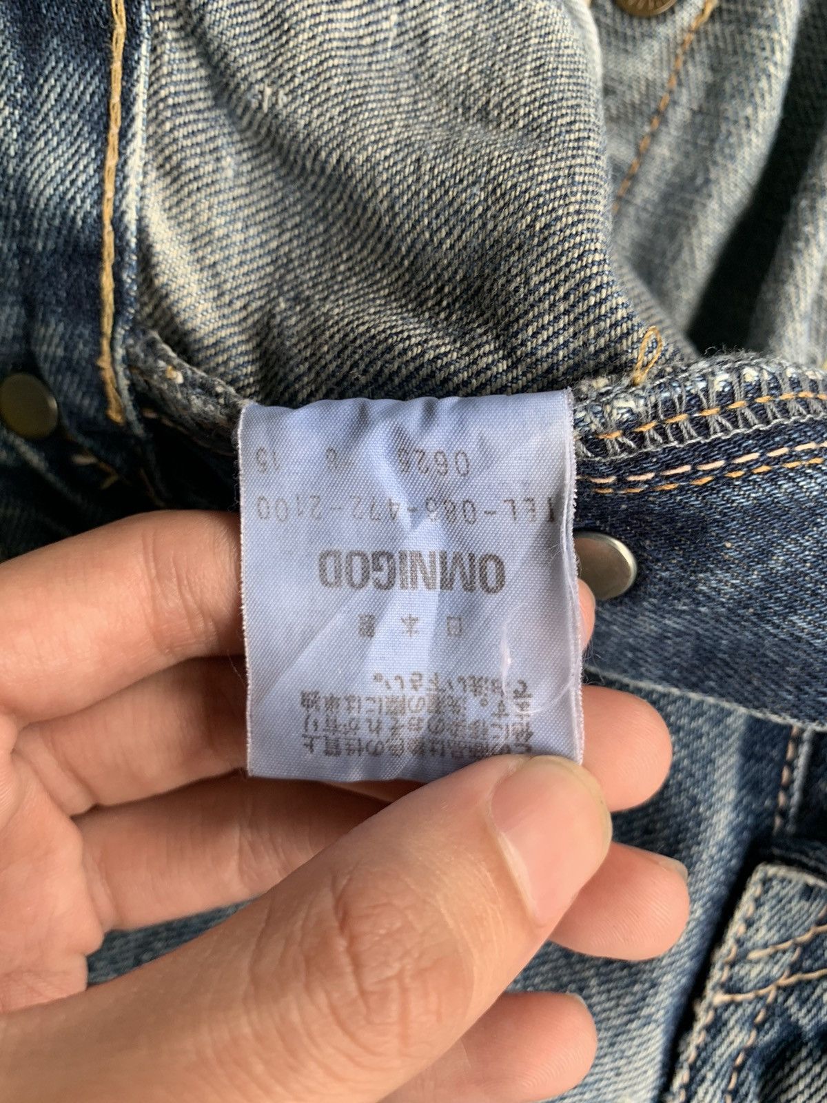 OMNIGOD OMNIGOD JAPANESE BUTTON FLY SELVEDGE DISTRESSED DENIM🎌 Size US 28 / EU 44 - 19 Thumbnail