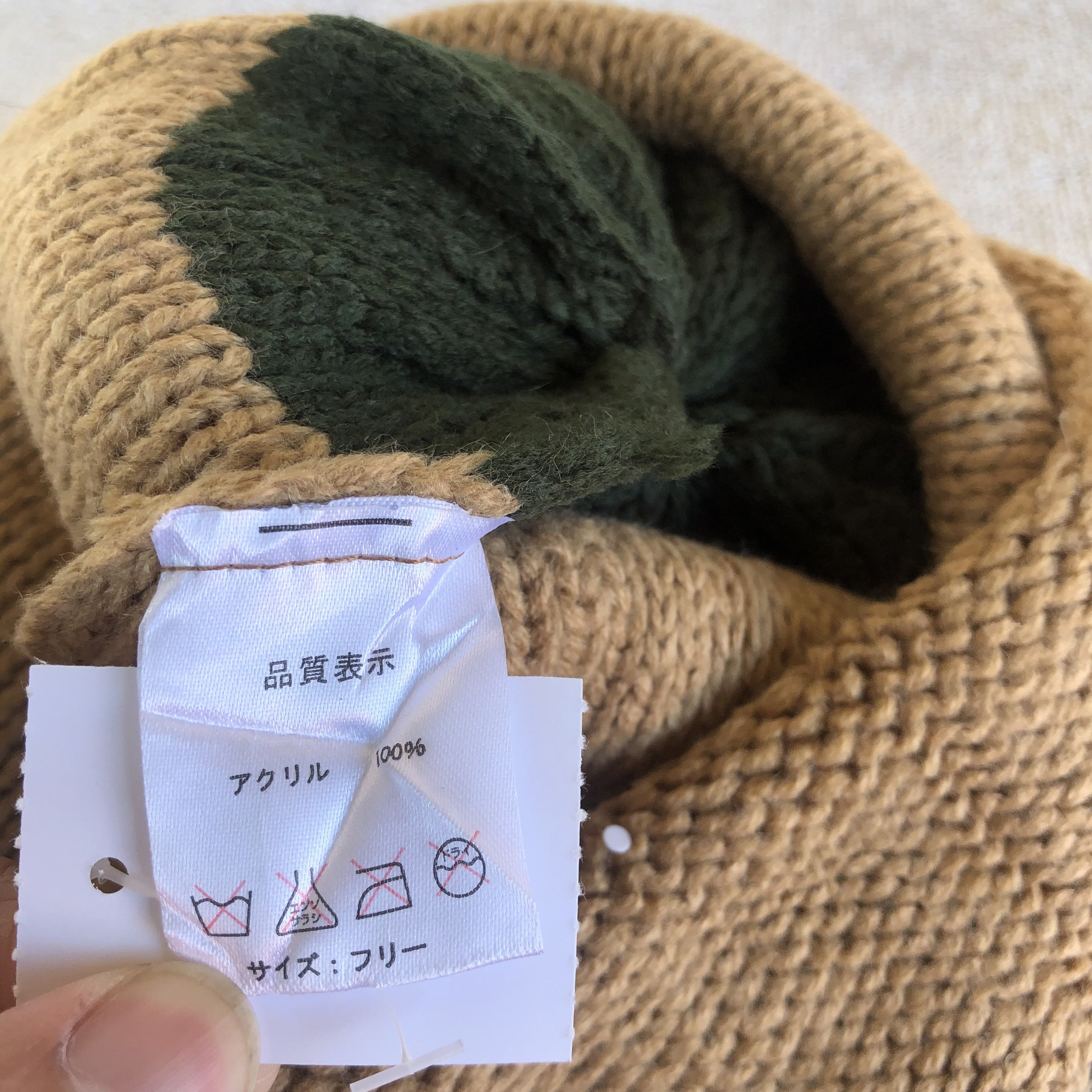Japanese Brand Vintage 90s Japanese Beanie Knit Crochet Snow Caps Hats Size ONE SIZE - 7 Thumbnail