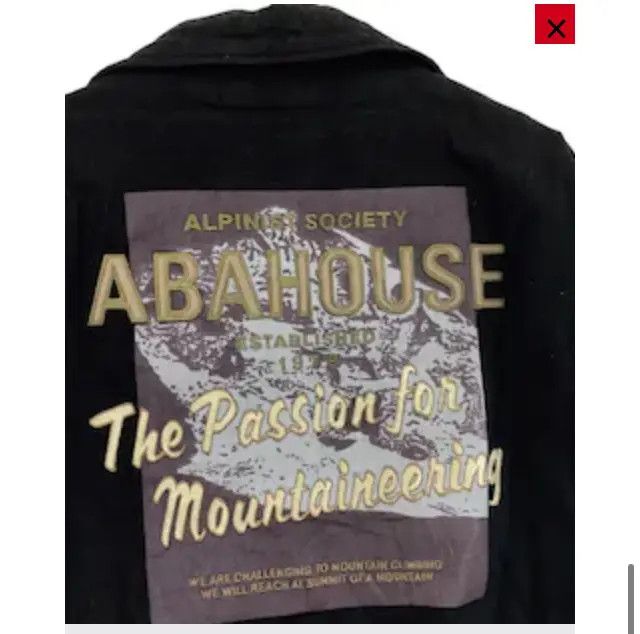 ABAHOUSE Vintage ABAHOUSE ALPINIST SOCIETY Mountaineering Varsity Size US XL / EU 56 / 4 - 8 Thumbnail