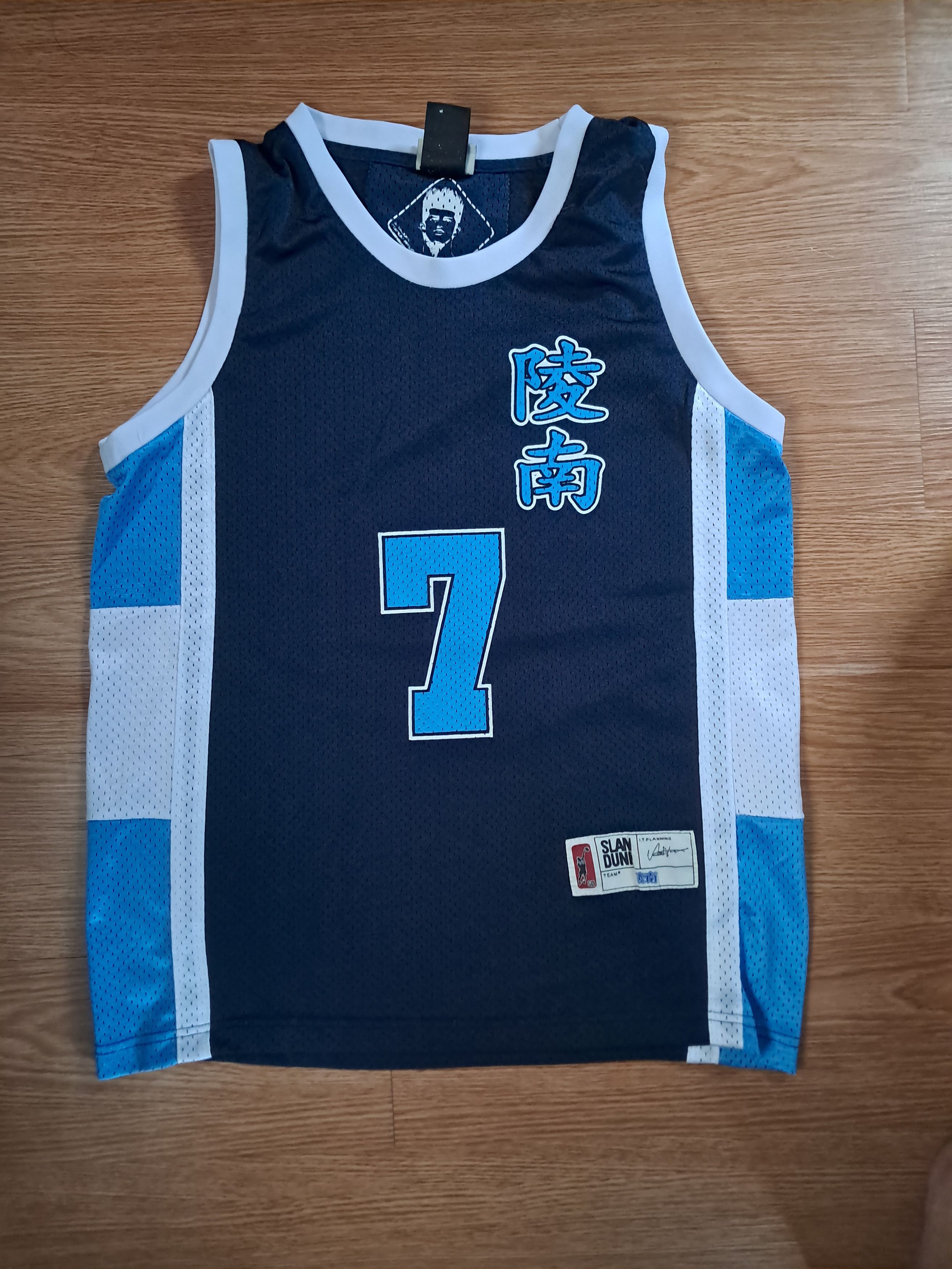 Japanese Brand Slam Dunk Rare Anime Jersey Size US L / EU 52-54 / 3 - 1 Thumbnail