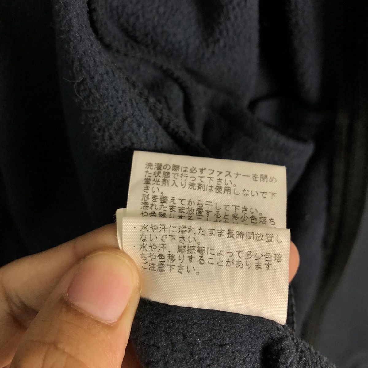 Japanese Brand 🔥Vintage The North Face Fleece Jacket Zipper Big Logo Size US M / EU 48-50 / 2 - 17 Thumbnail