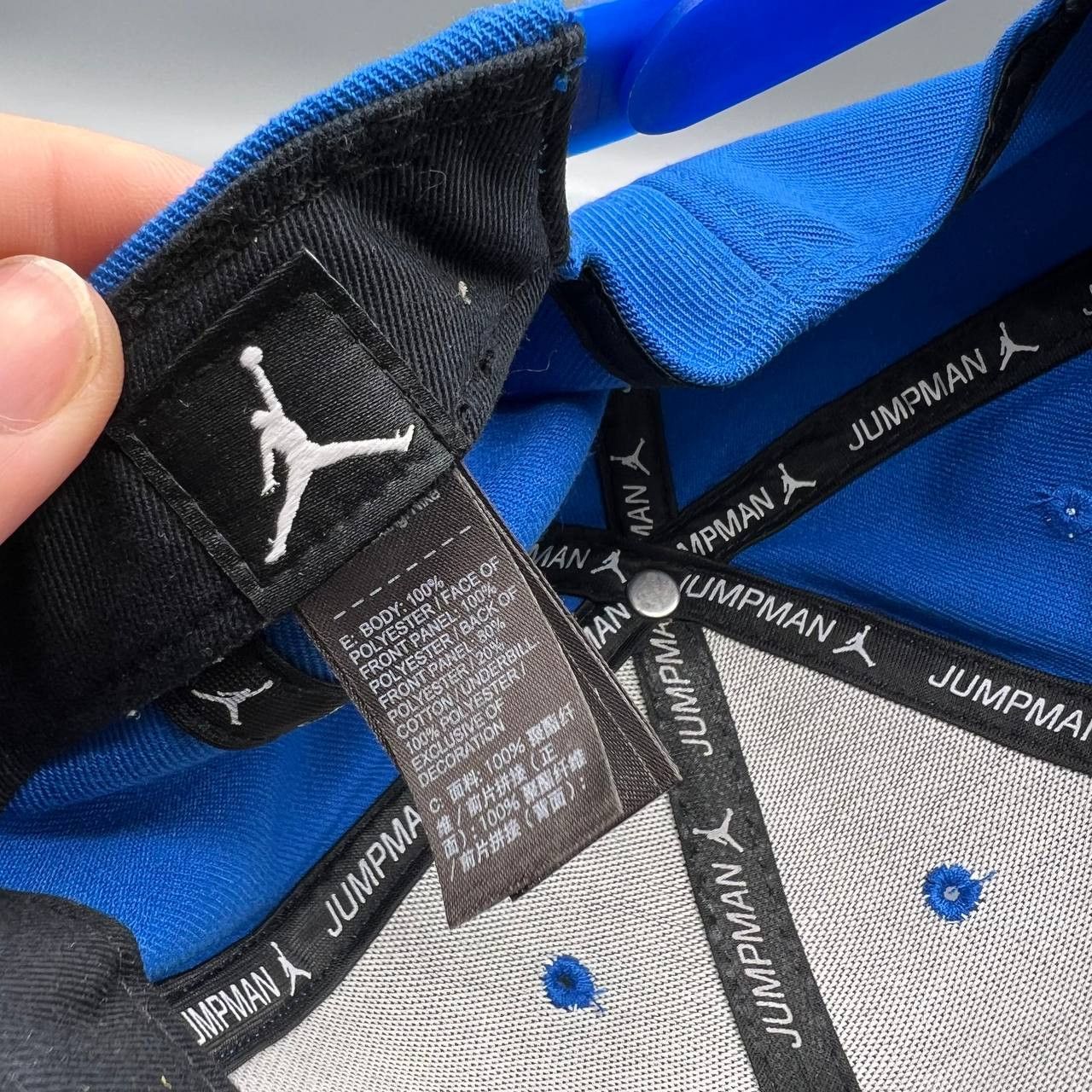 Jordan Brand Air Jordan Hat Men Cement Elephant Jumpman Snap Back Cap Size ONE SIZE - 7 Thumbnail