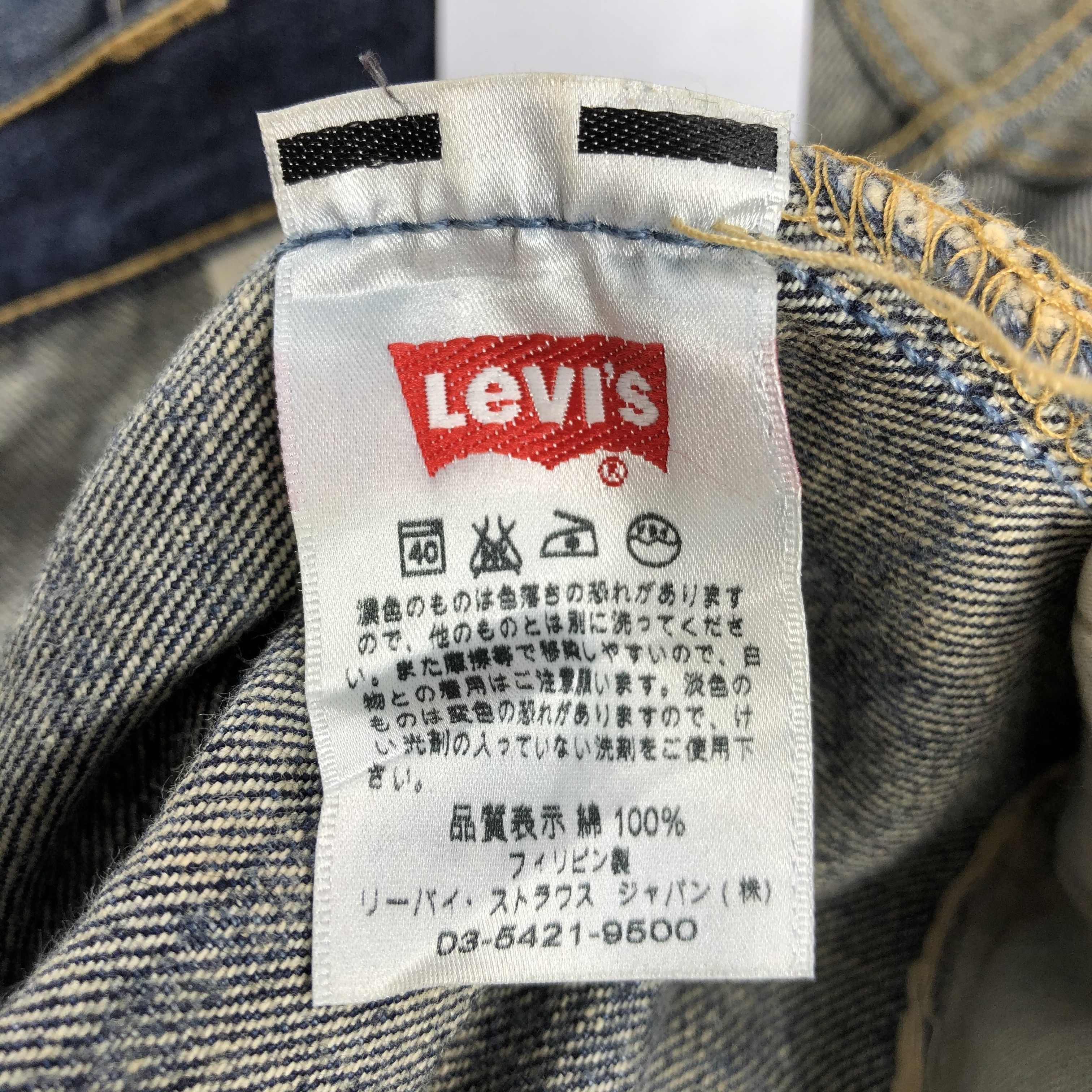 Levi's × Vintage Vintage Blue Wash Levis 501 Jeans-JM2919 Size US 39 - 16 Thumbnail