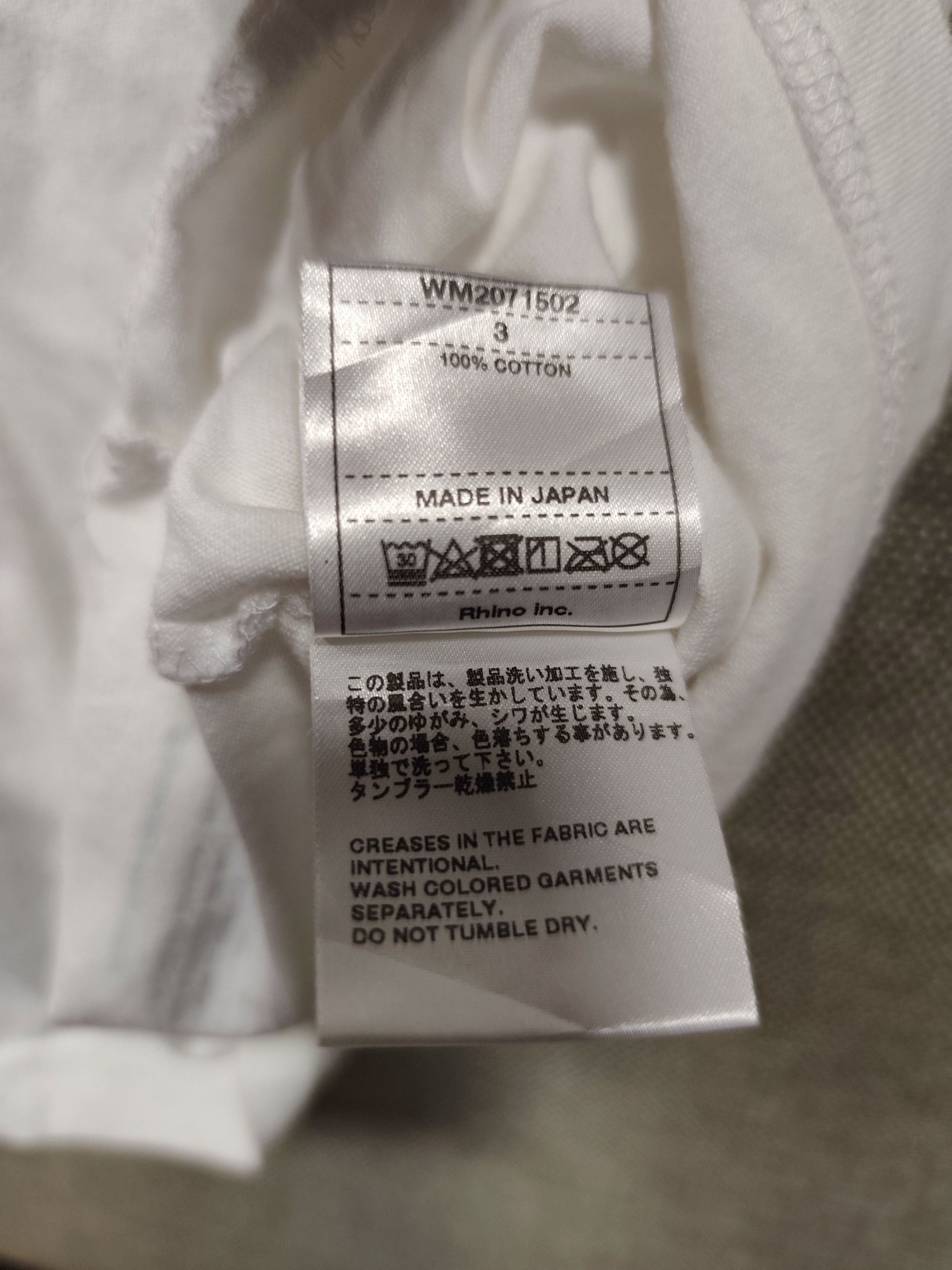 White Mountaineering White Mountaineering tee Size US L / EU 52-54 / 3 - 6 Thumbnail